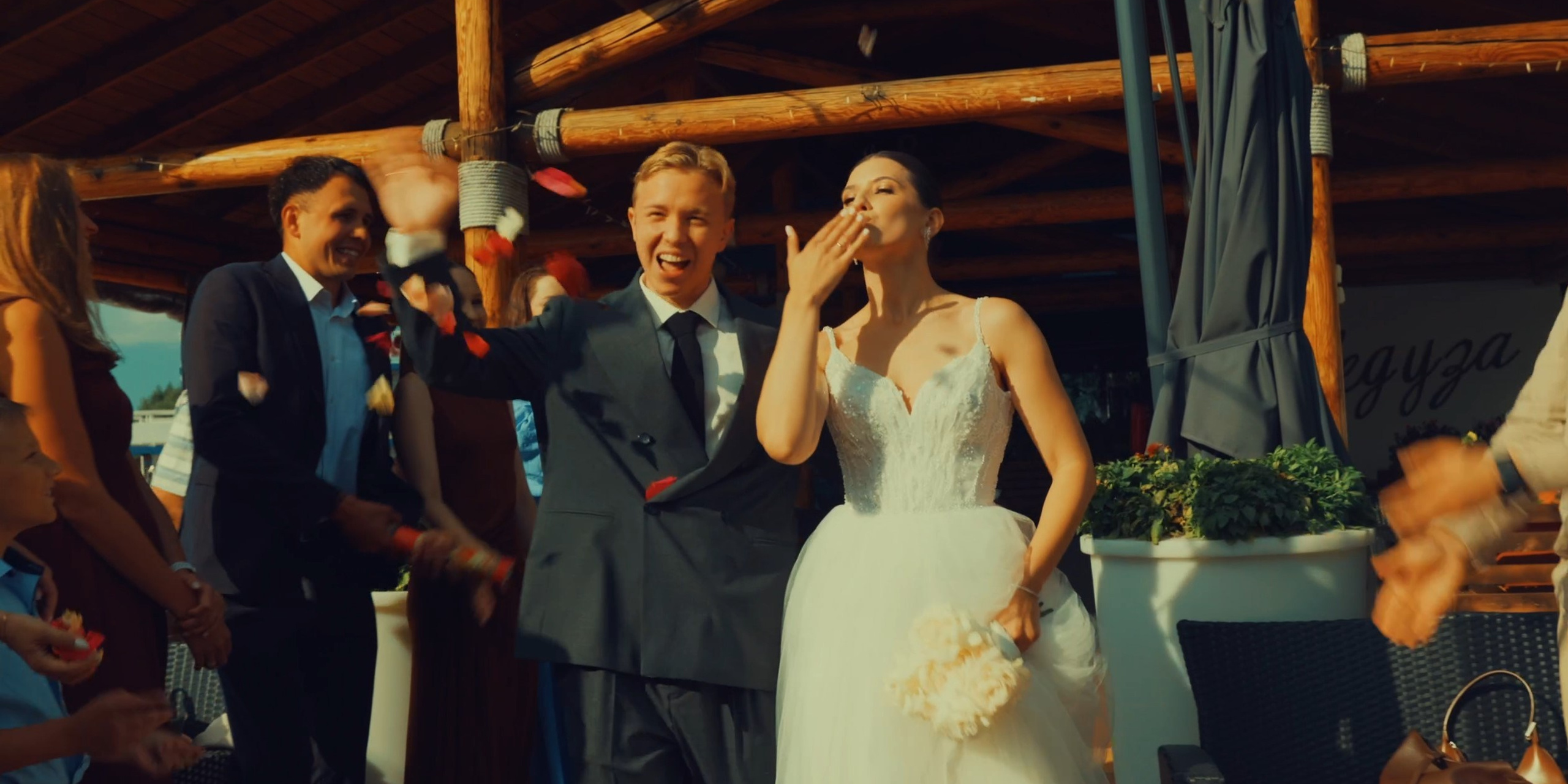 Иван и Татьяна