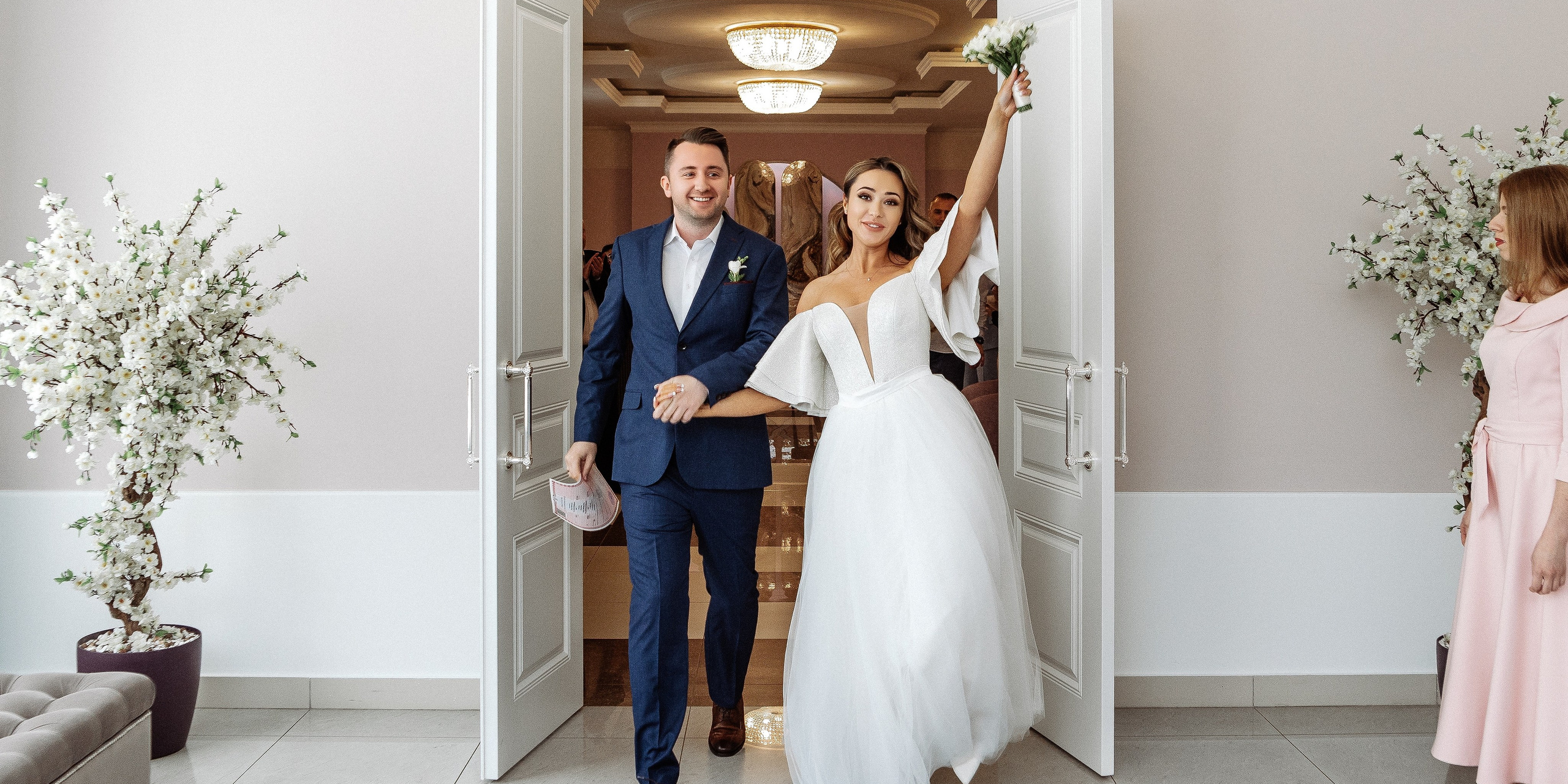 Гагаринский ЗАГС