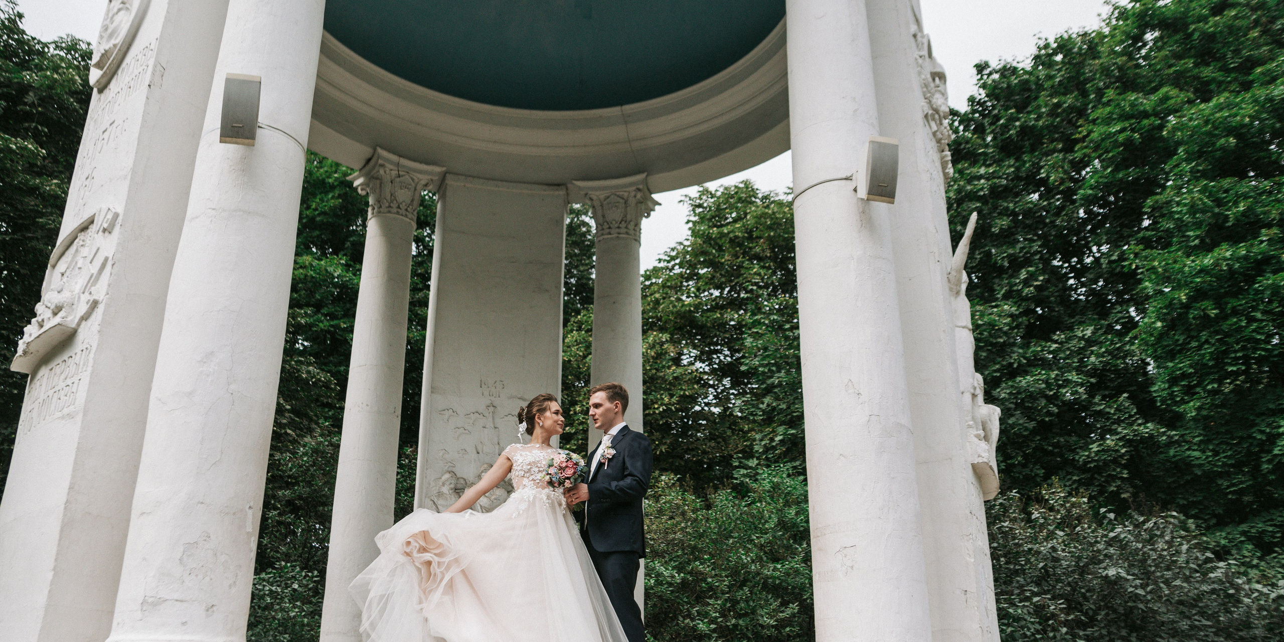 Сергей и Ольга