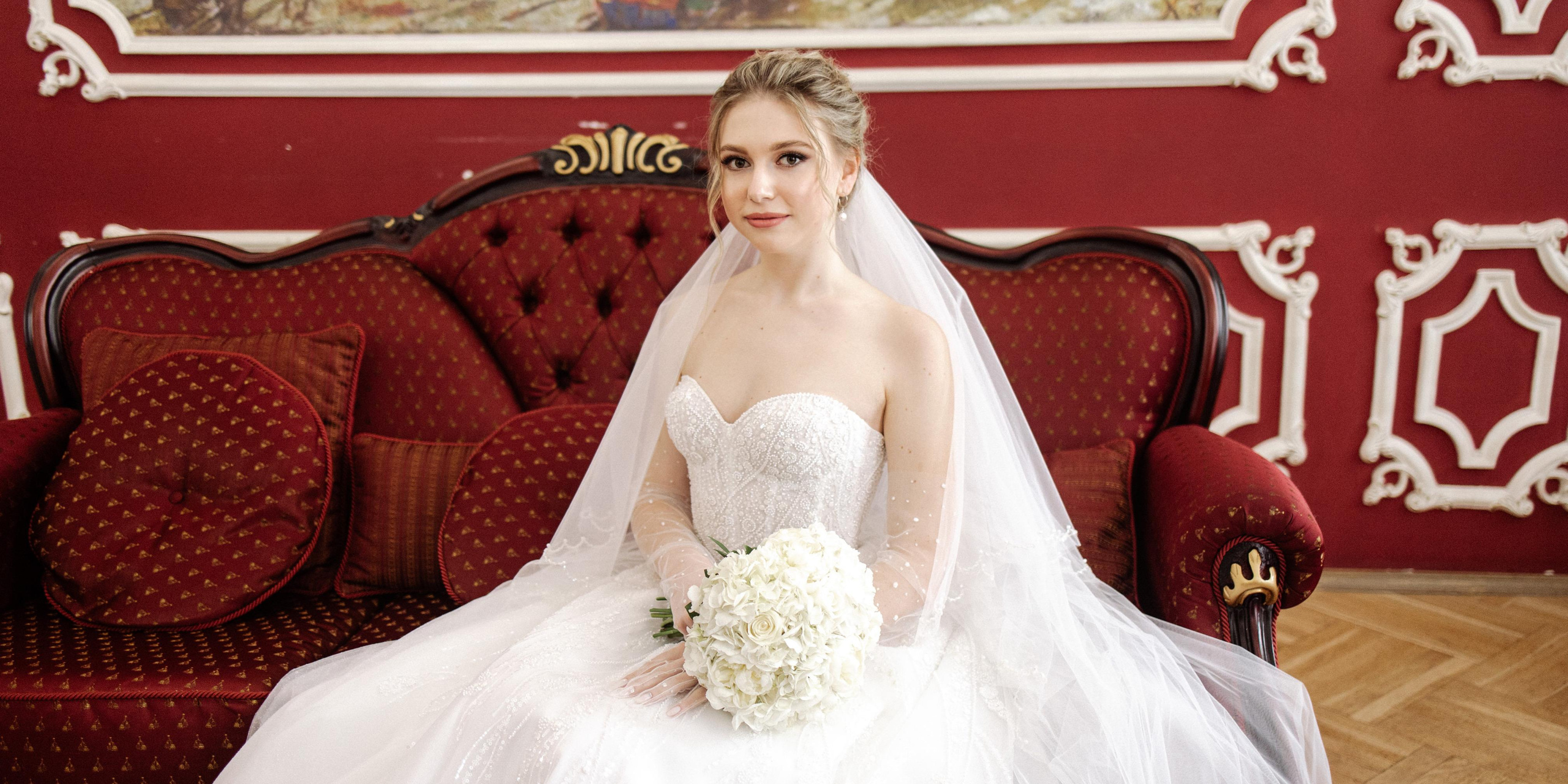 Грибоедовский ЗАГС