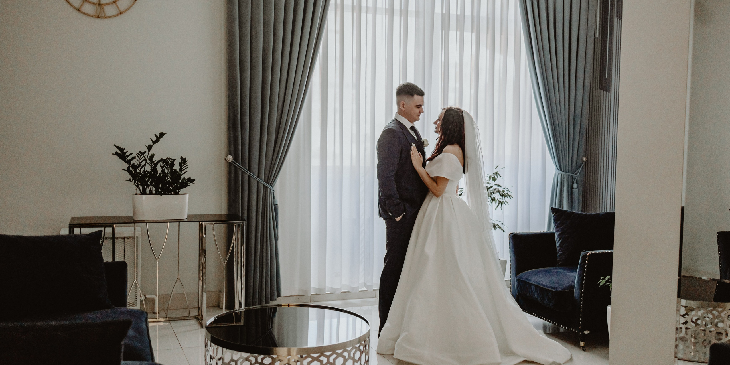 Шипиловский ЗАГС