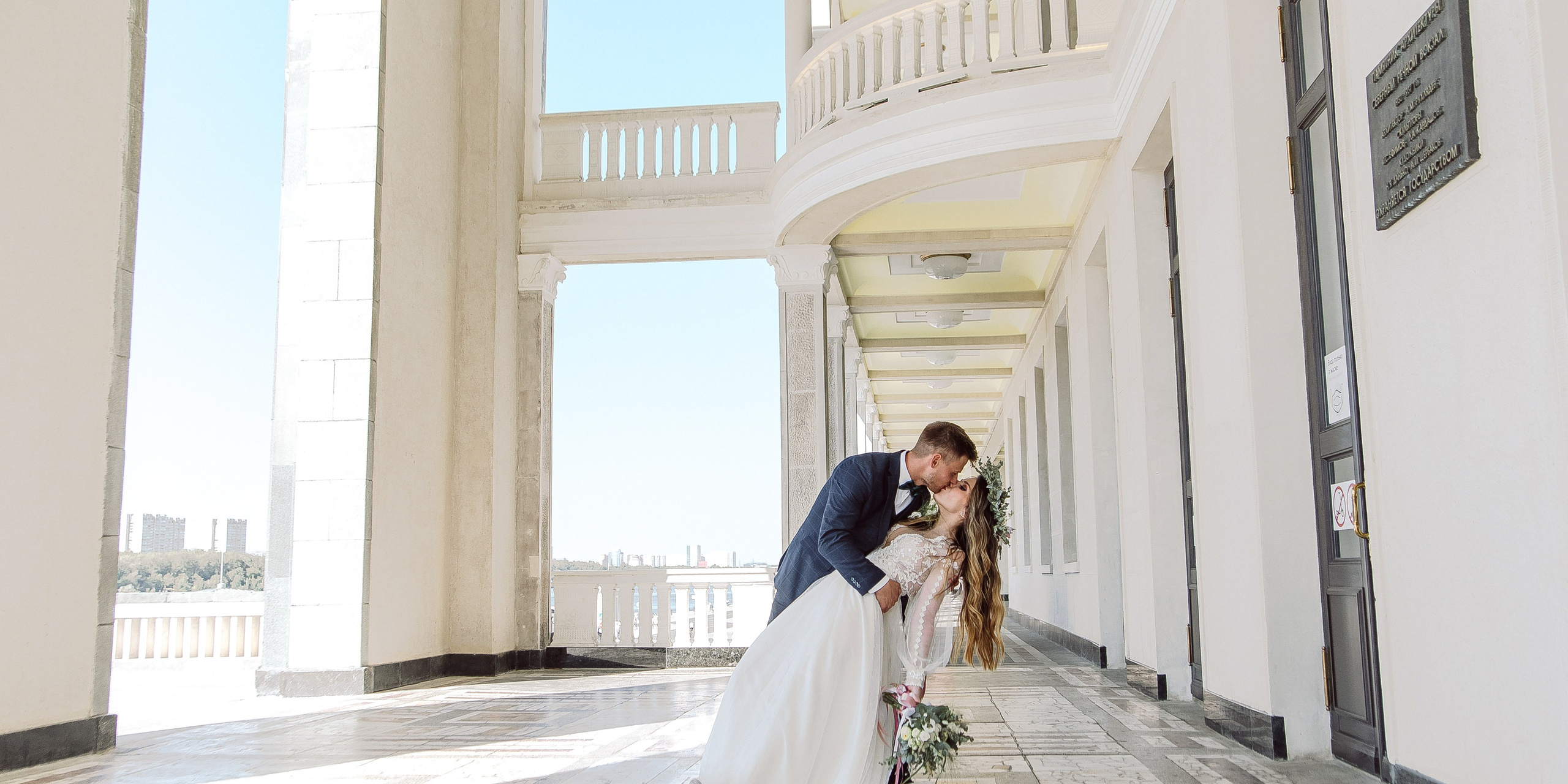 Северный речной вокзал