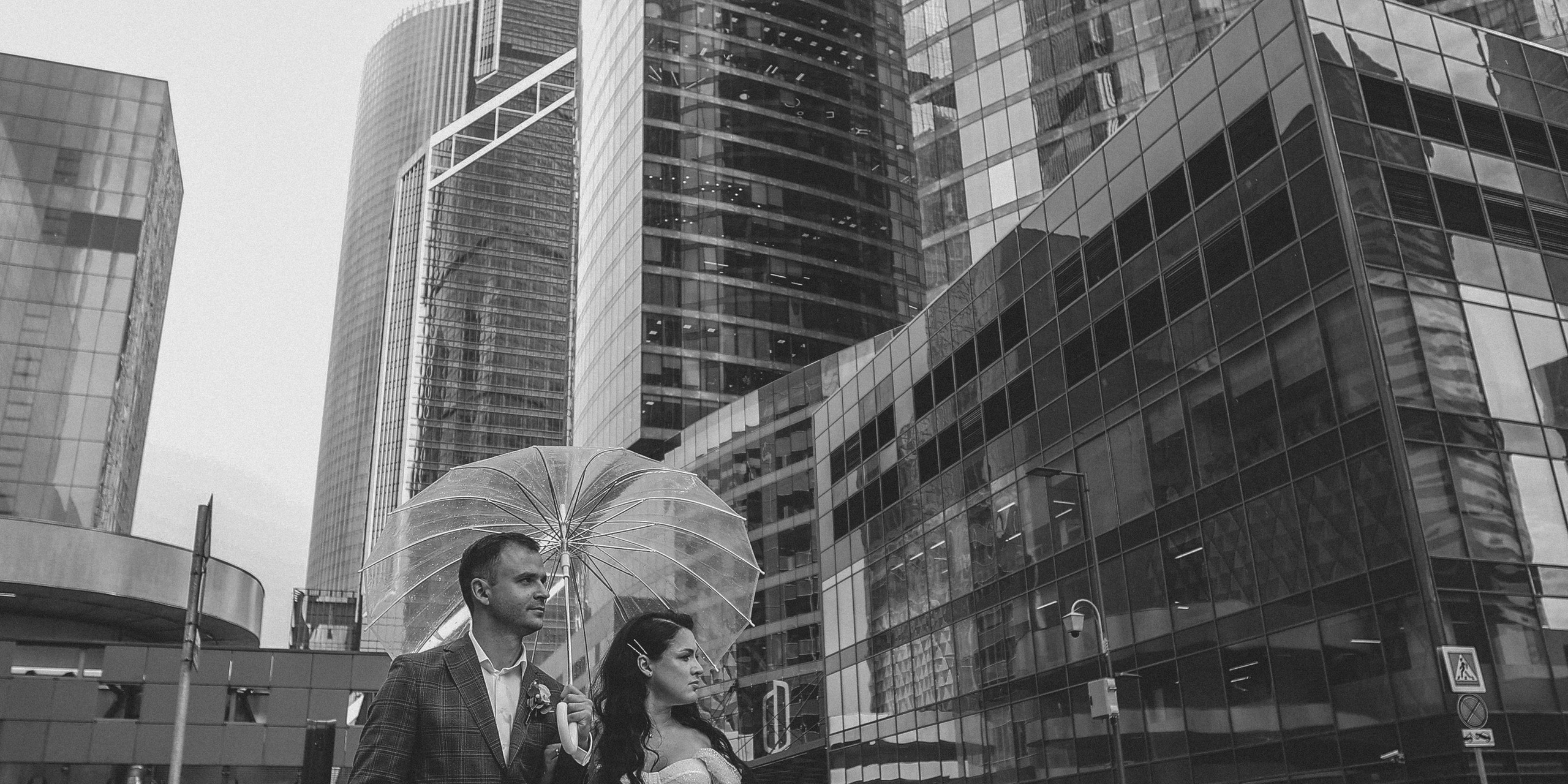 Москва-Сити