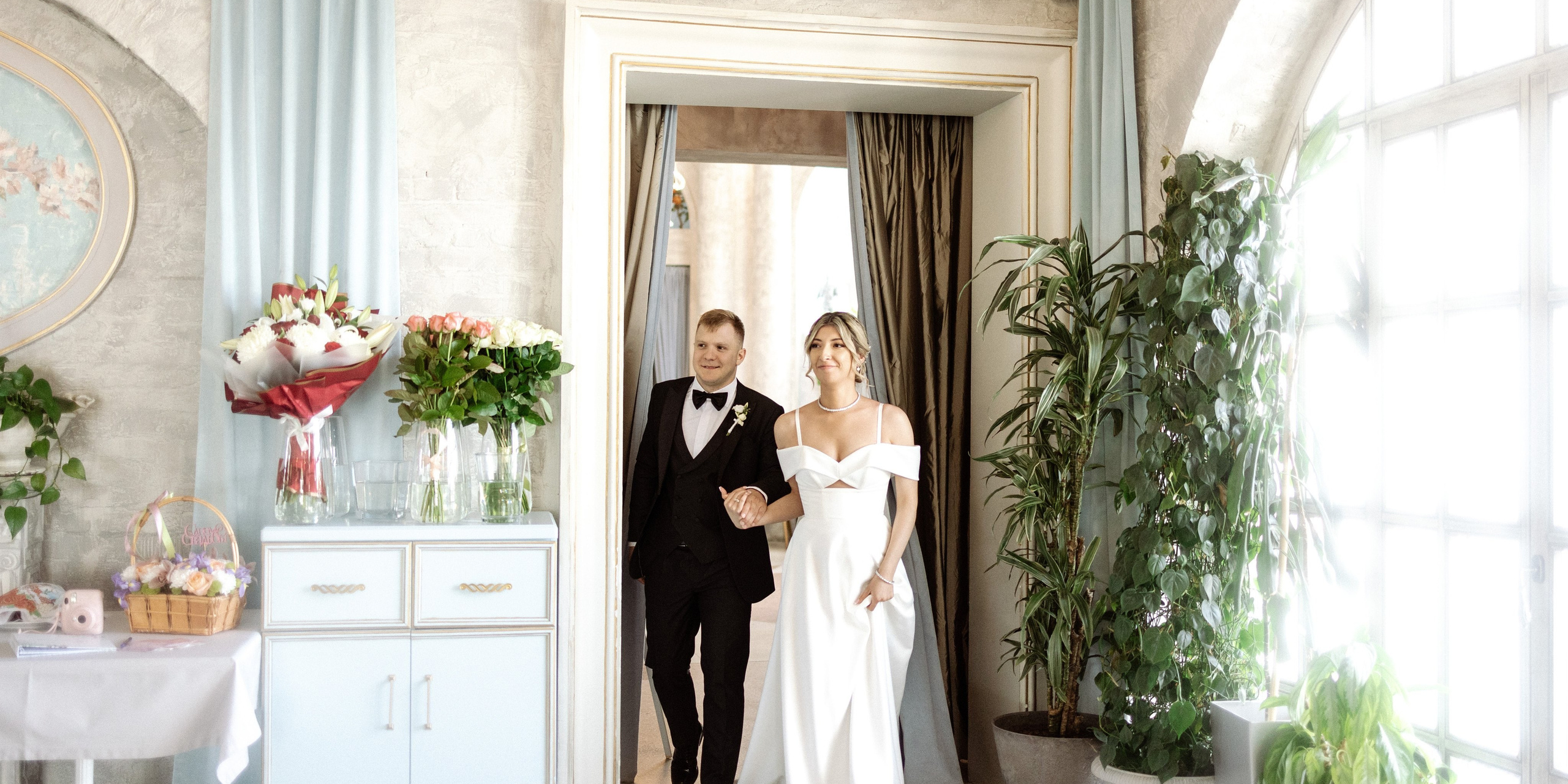 Артемий и Эля