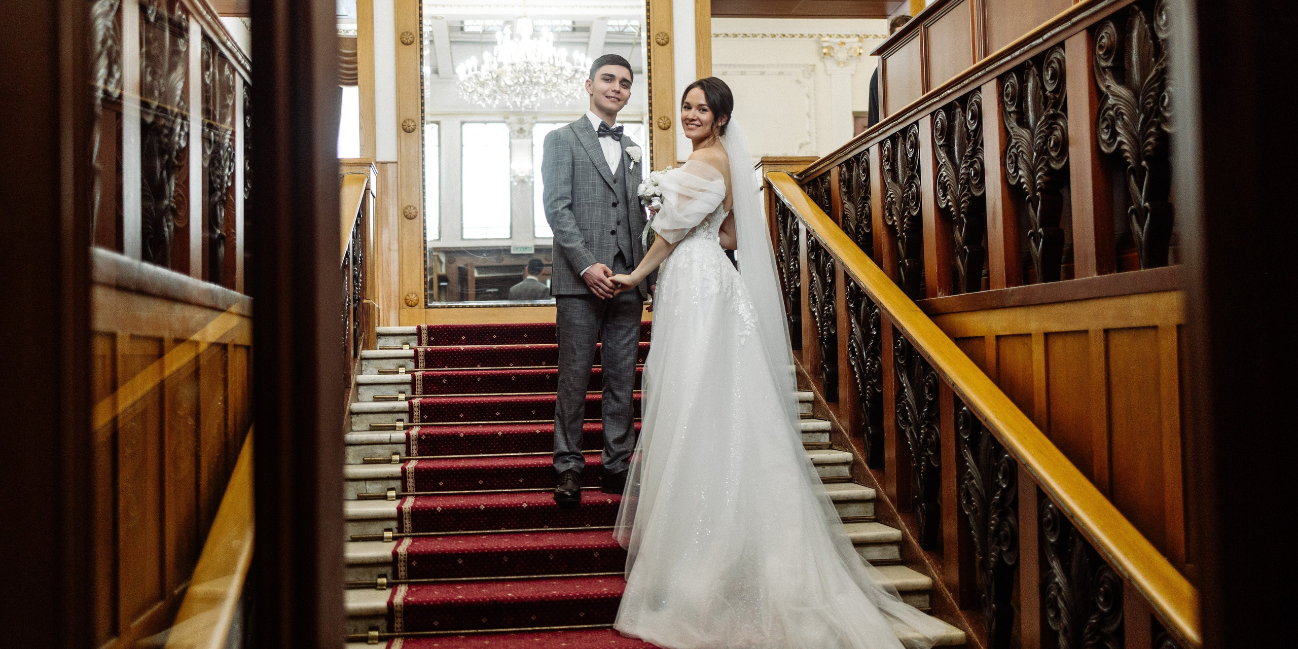 Грибоедовский ЗАГС