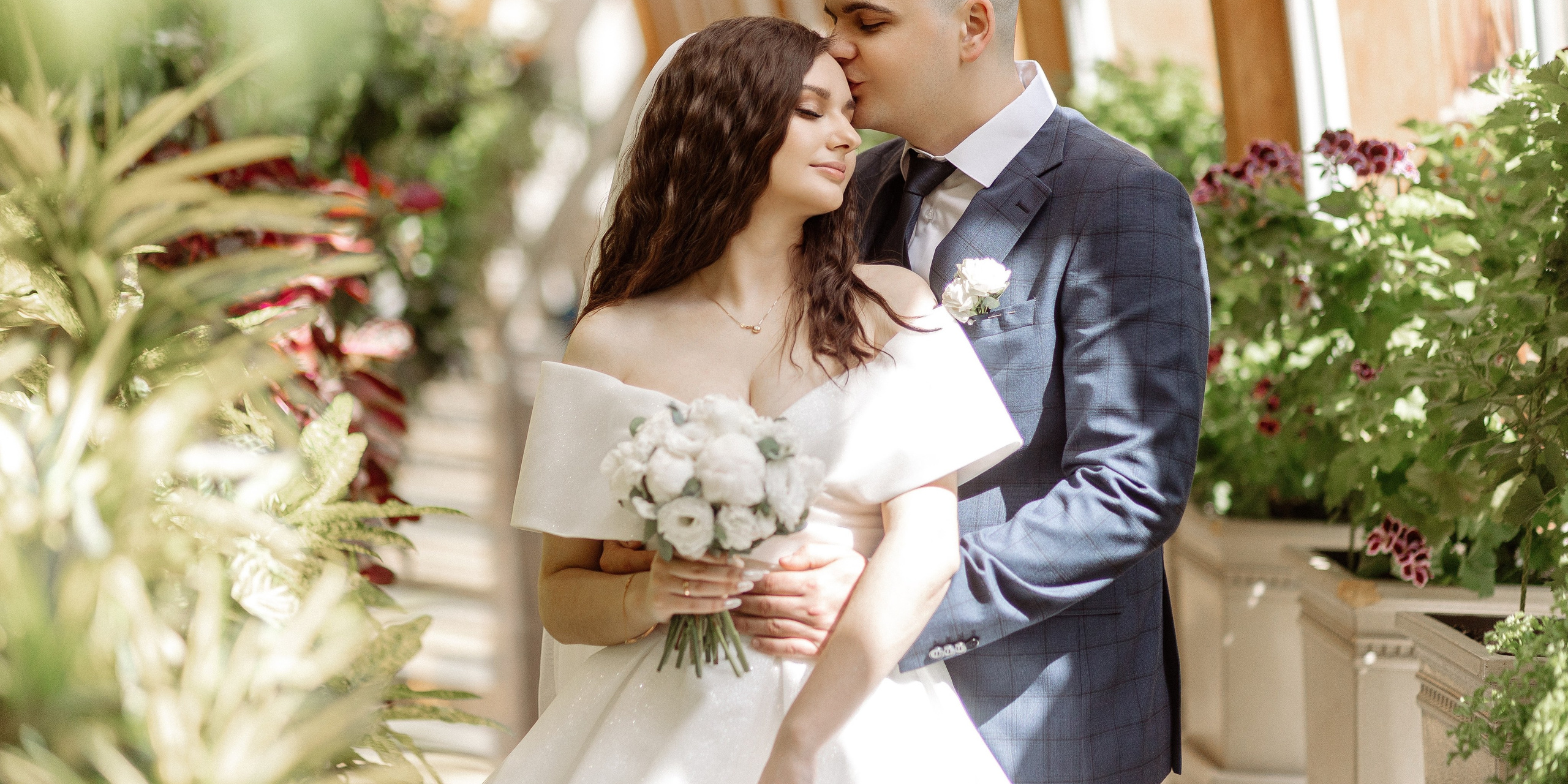 Сергей и Алиса