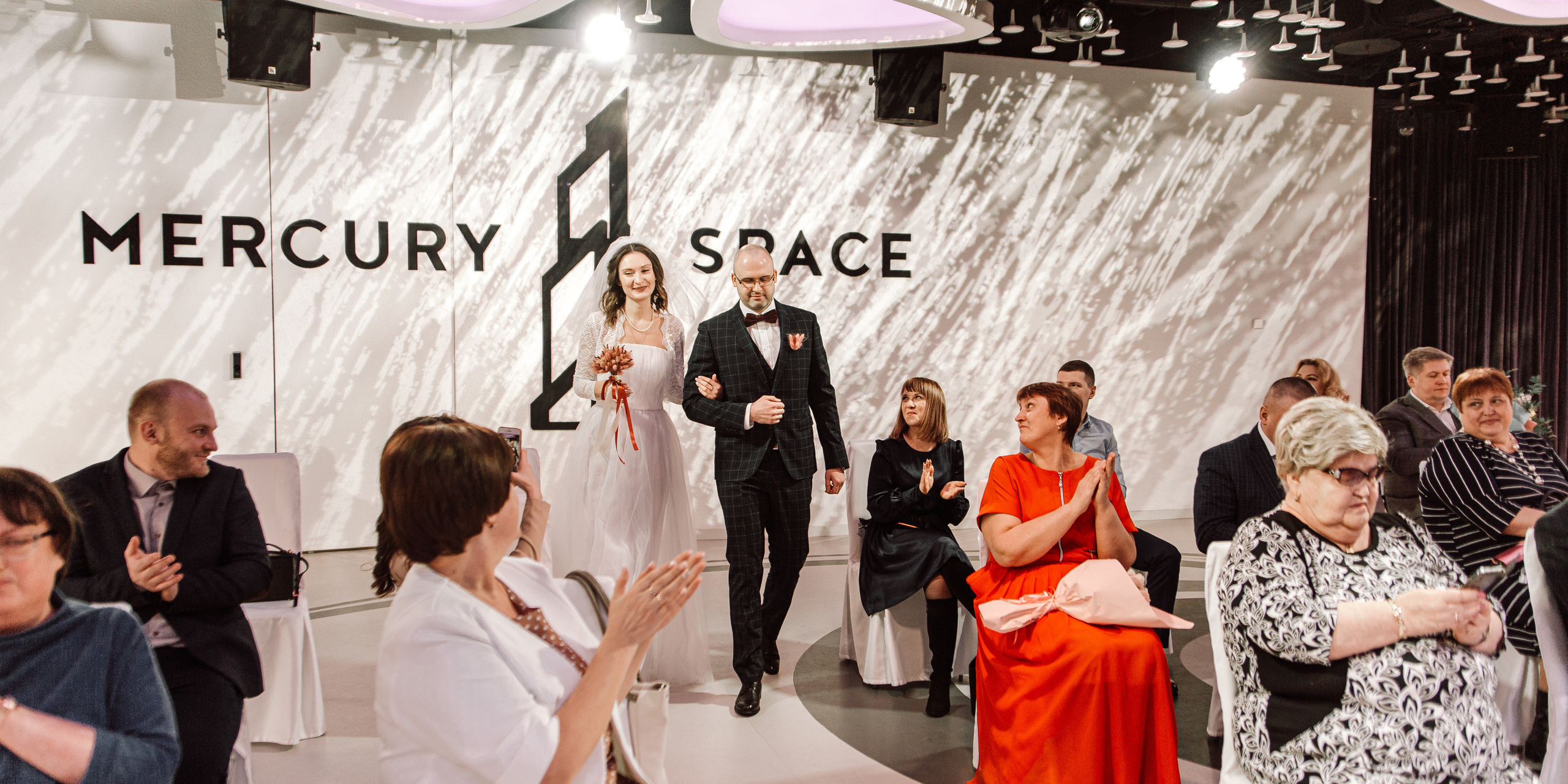 Башня «Меркурий»