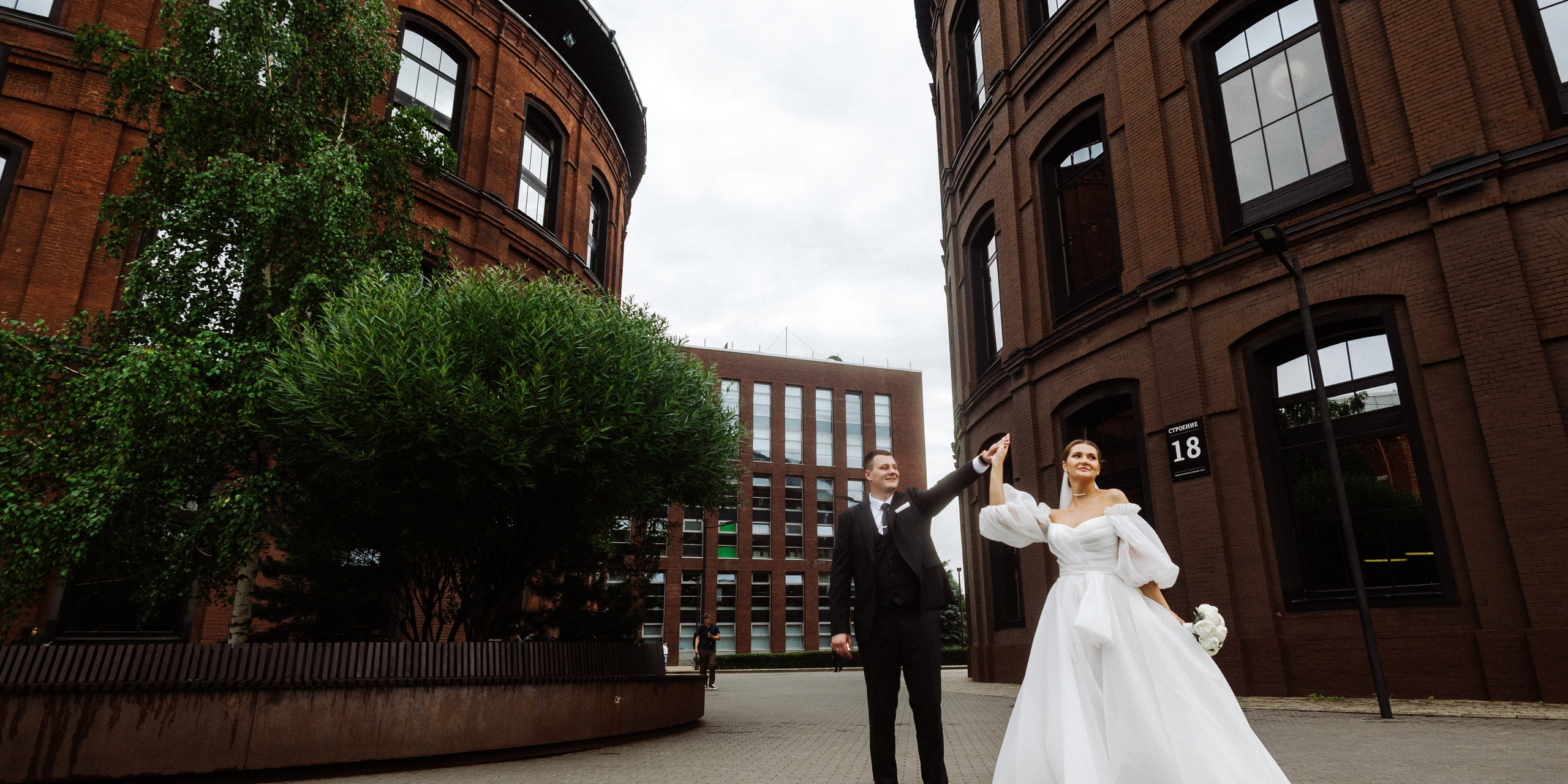 Арсений и Екатерина