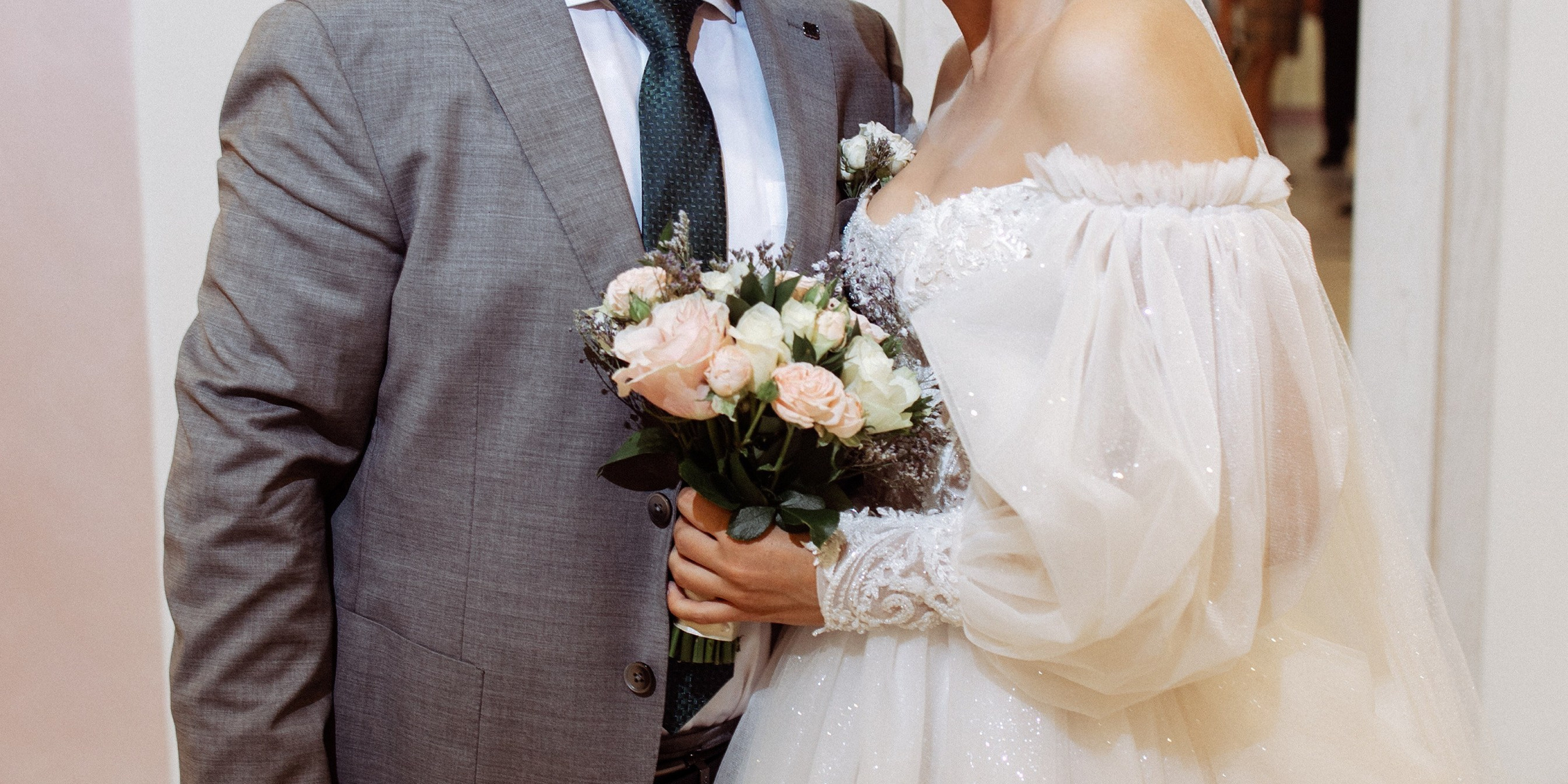 Мытищинский отдел ЗАГС