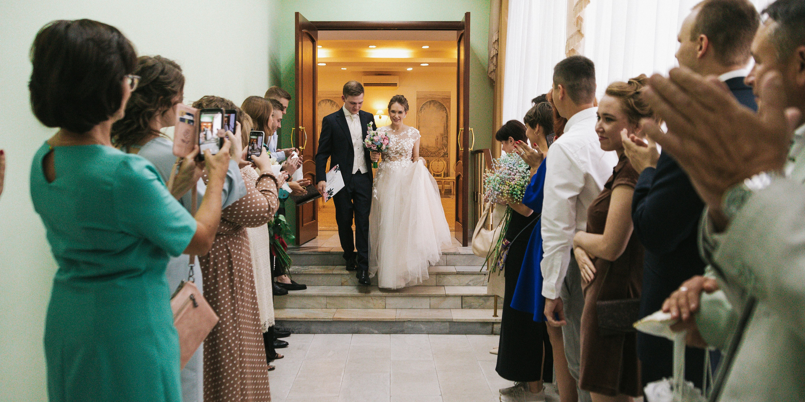 Солнцевский ЗАГС