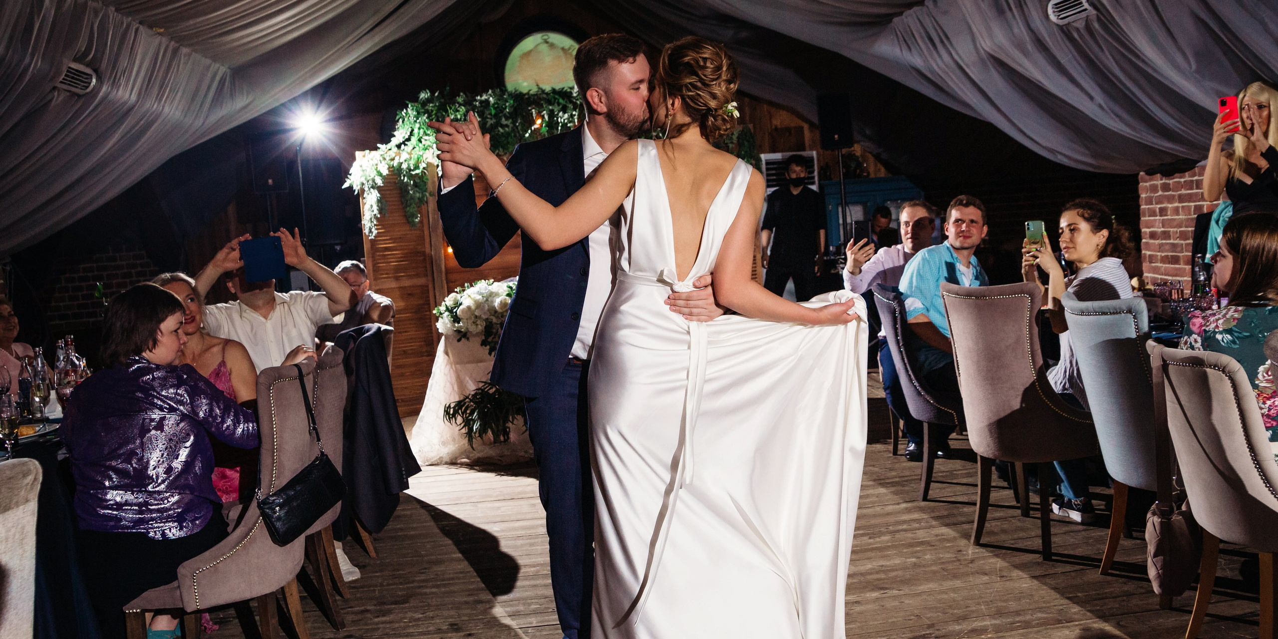 Наталья и Алексей