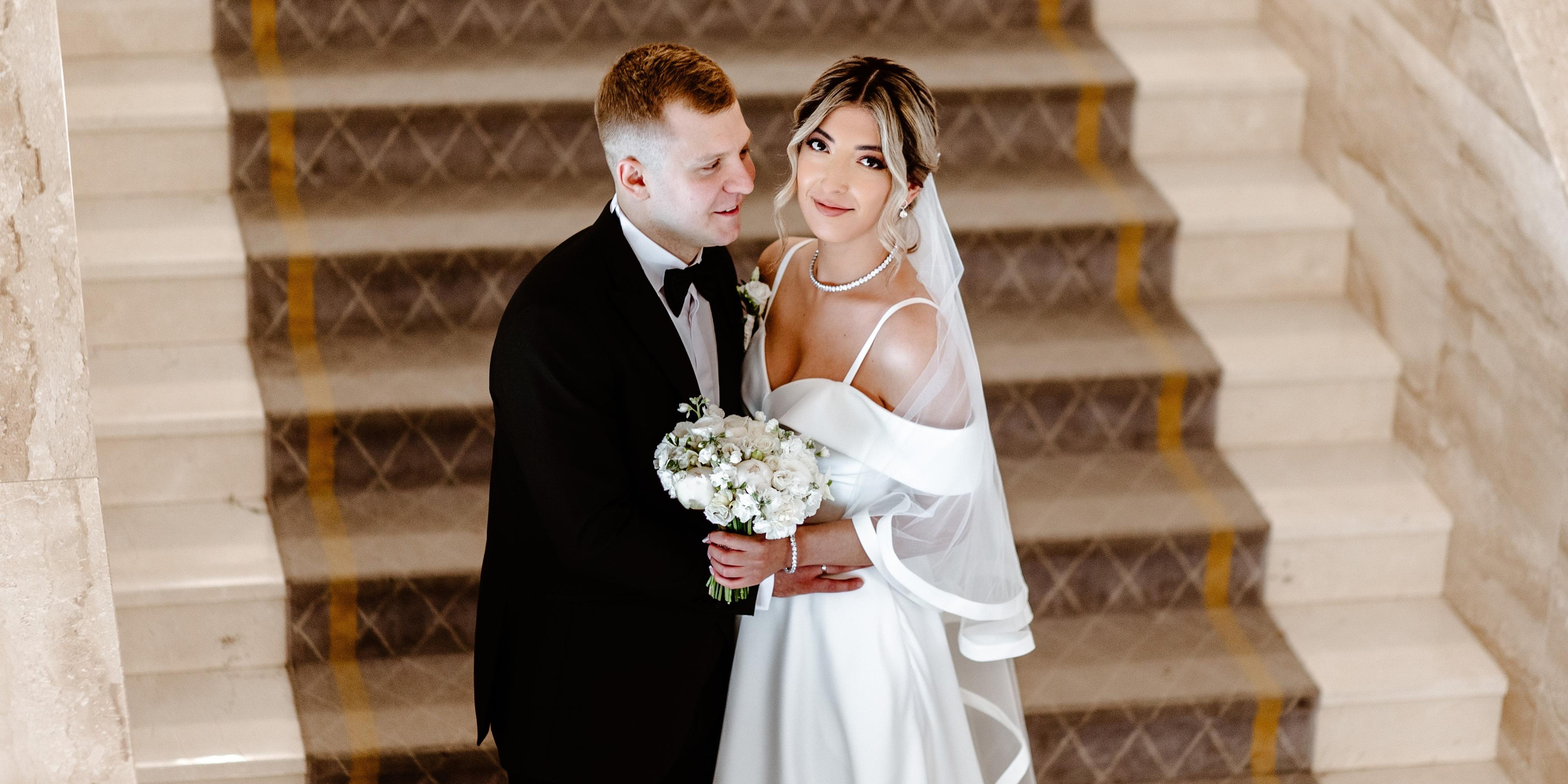 Дом бракосочетания № 4