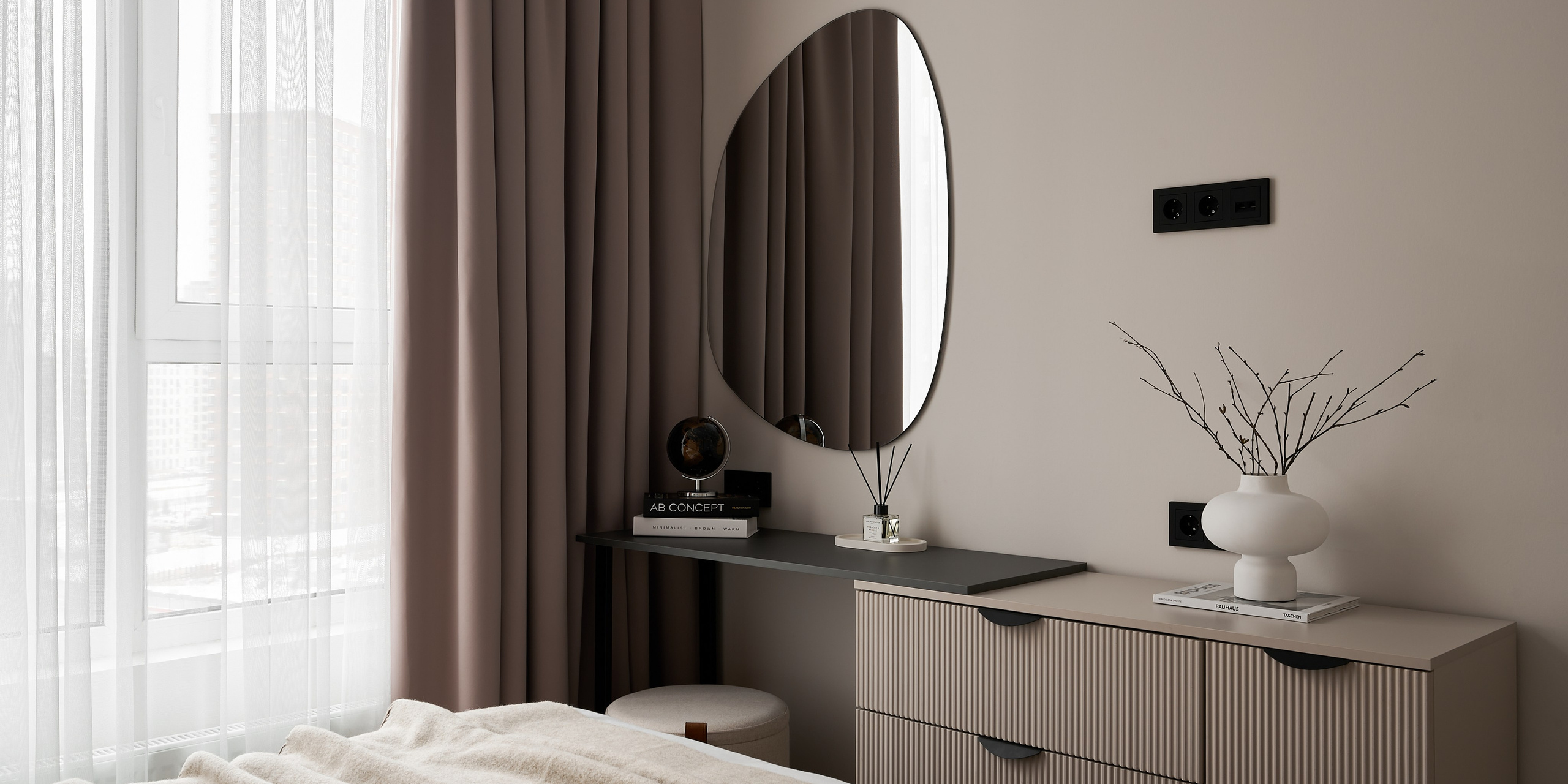 ЖК Алиа (Имиджевая съемка)