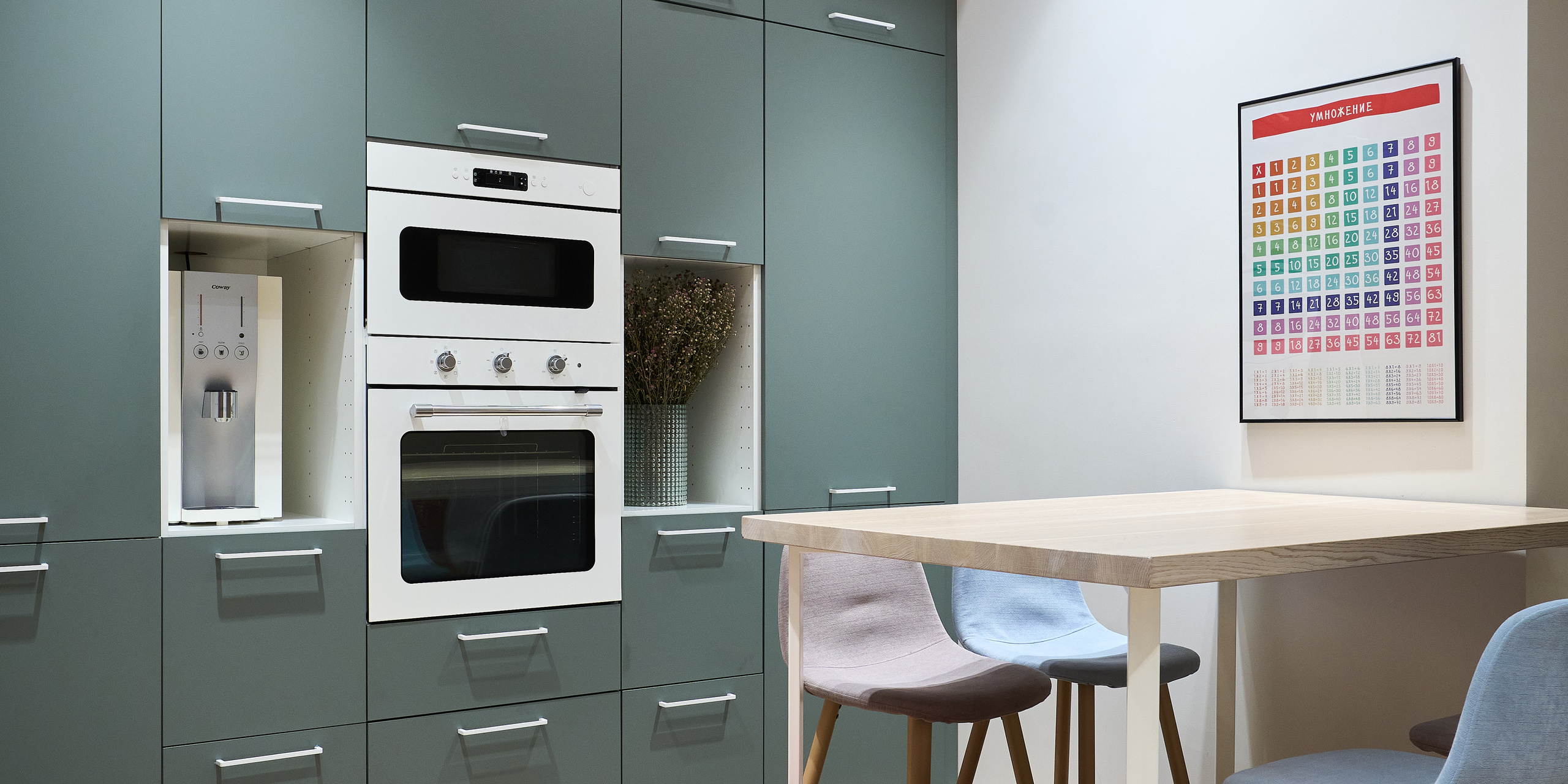 ЖК Вандер Парк (агентская съемка)