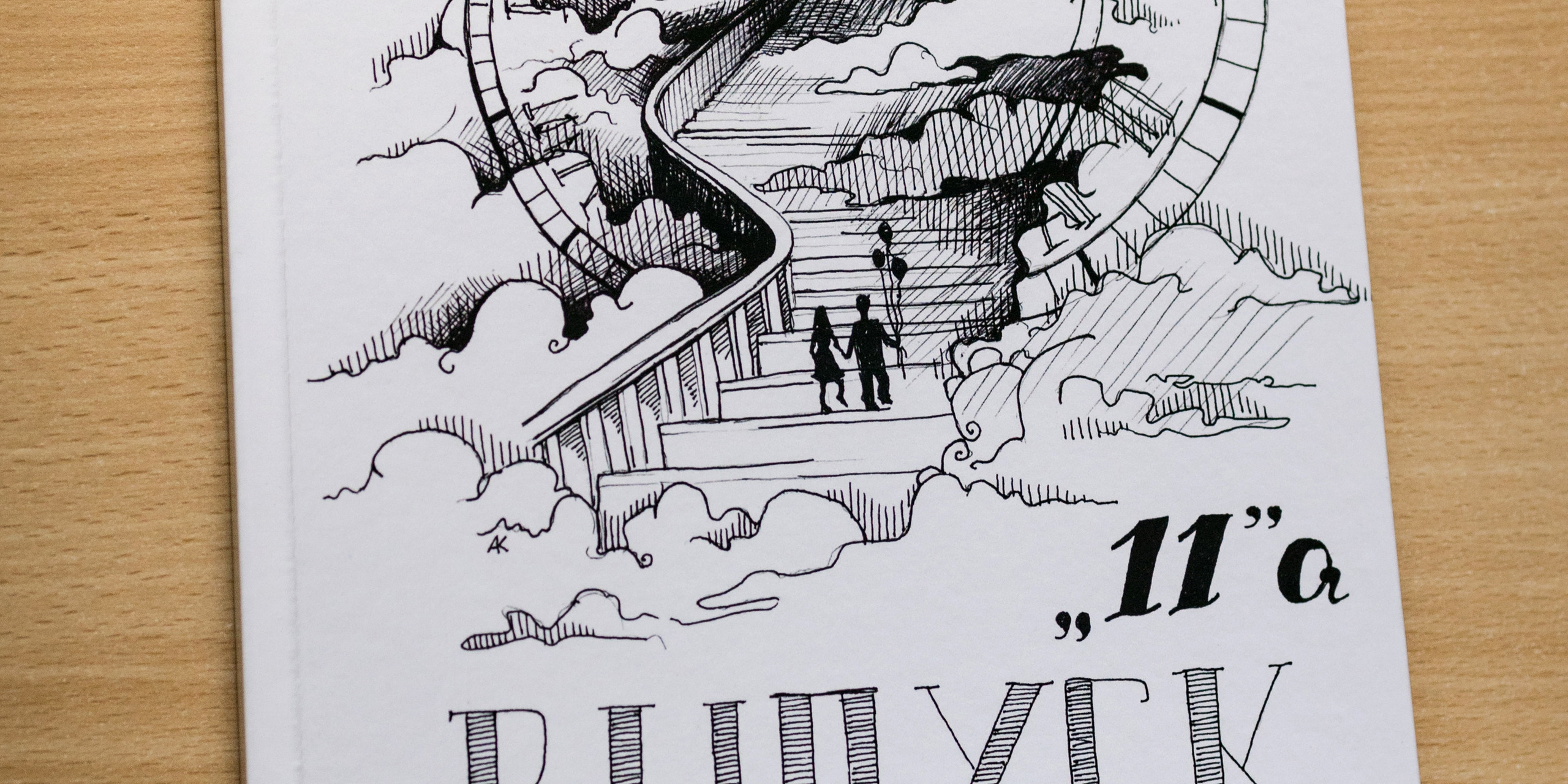 Альбом «ВСЕ СЕЗОНЫ» 5500 руб.