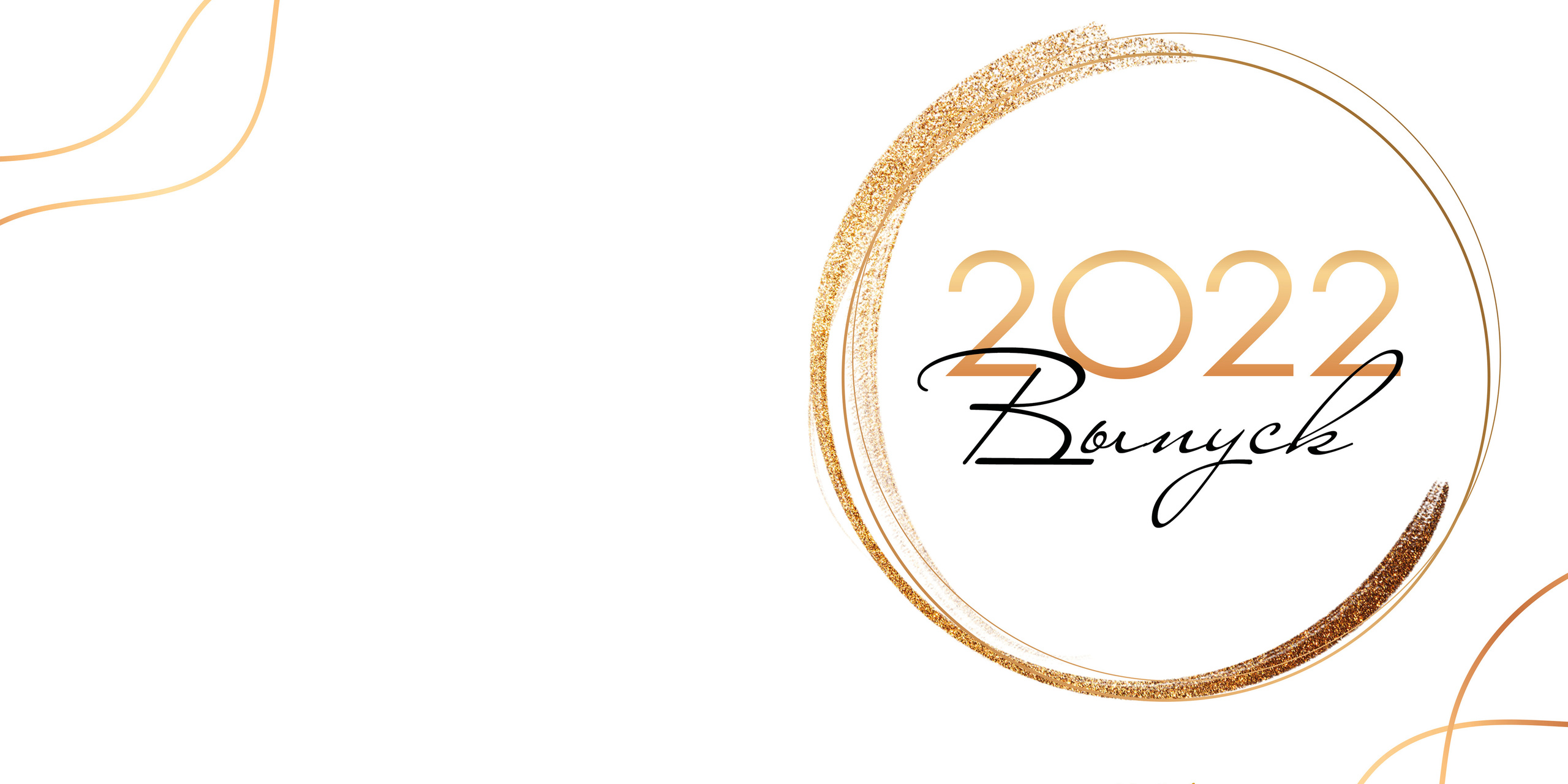 Альбом «СТАНДАРТ» с цитатами 3800 руб.