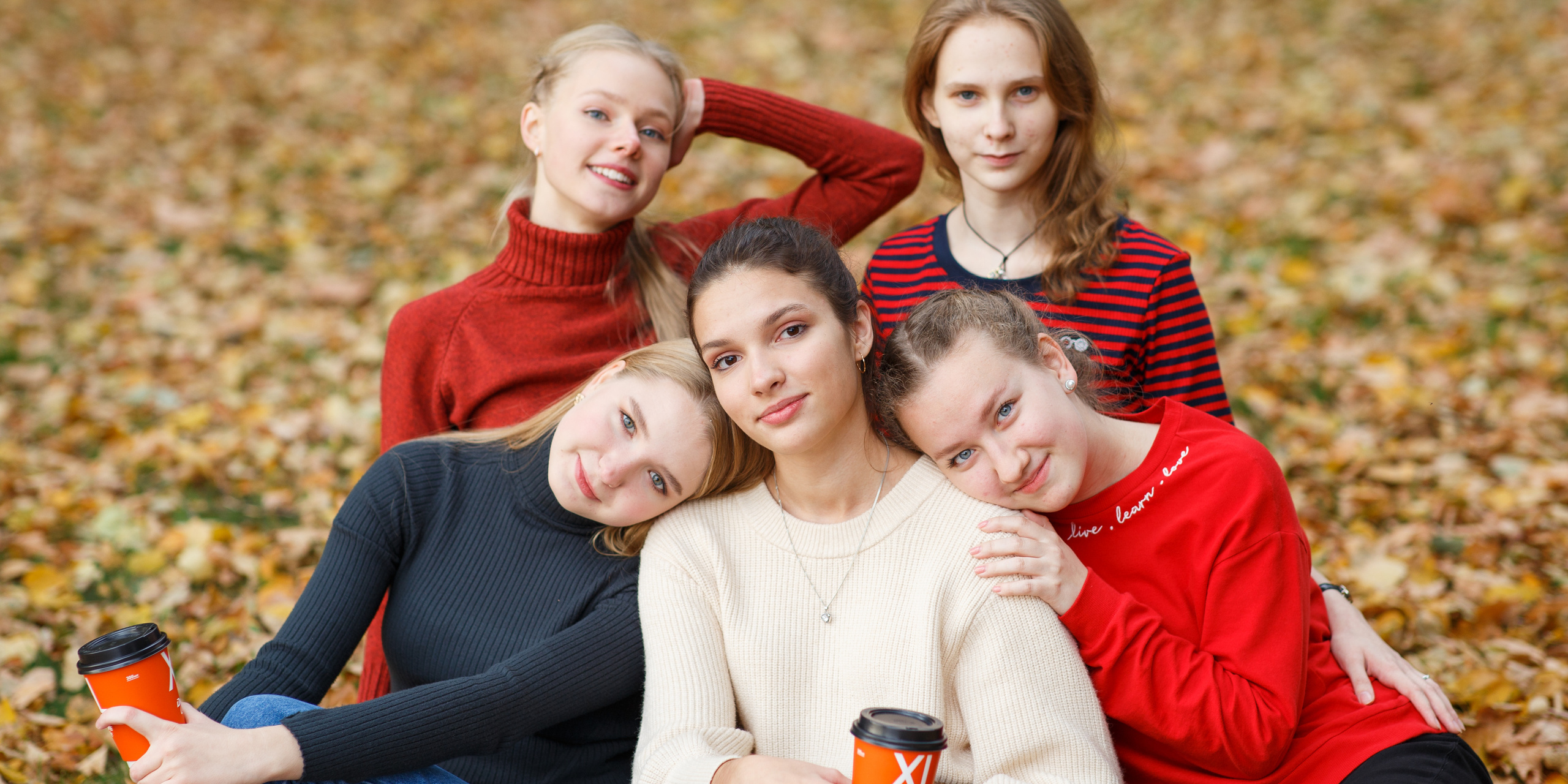 Прогулки школьников