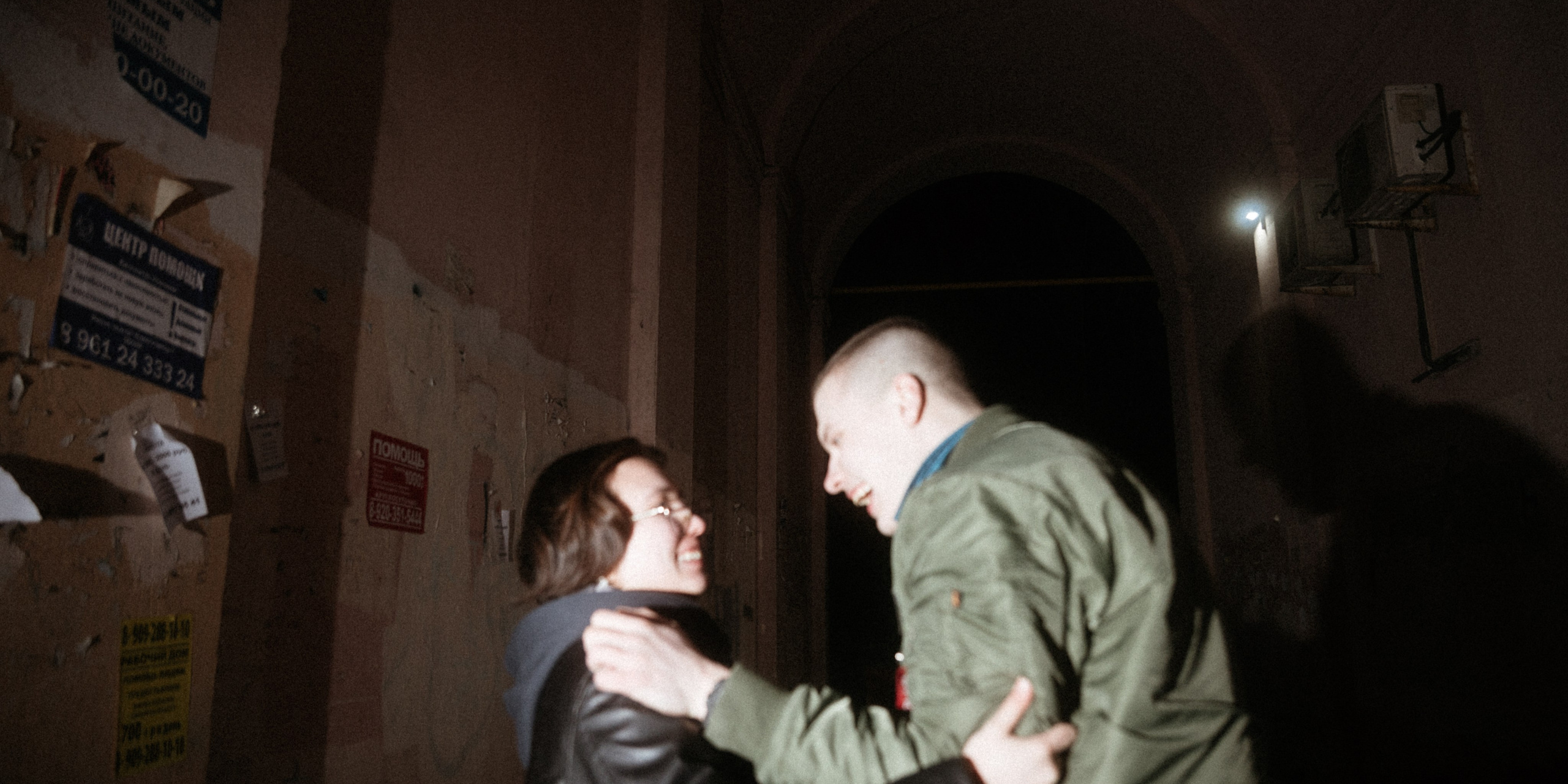 На улице, двое. Свадебное видео в Иваново и России