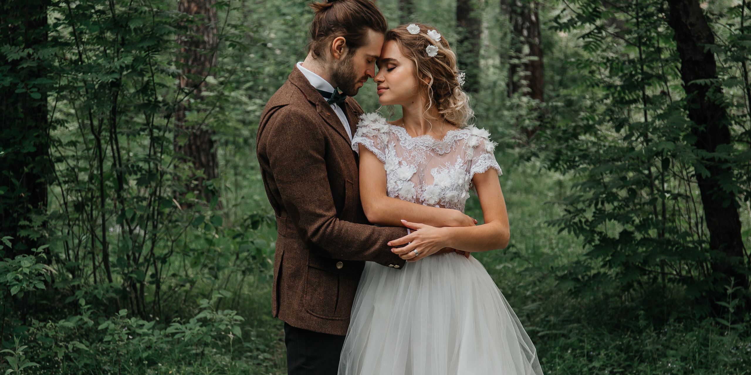 Камерная свадьба