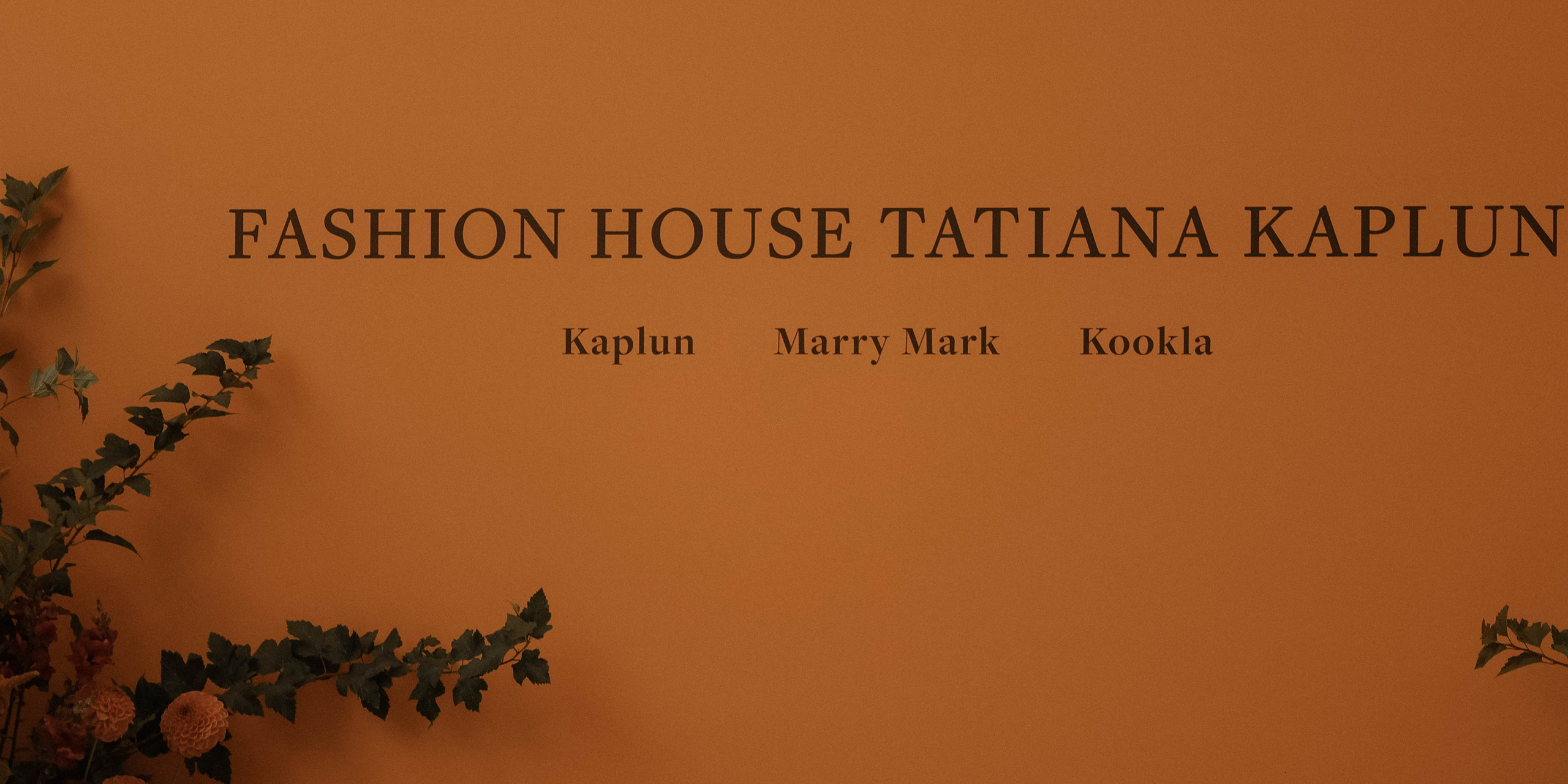 Свадебный показ Модного дома Tatiana Kaplun 2022