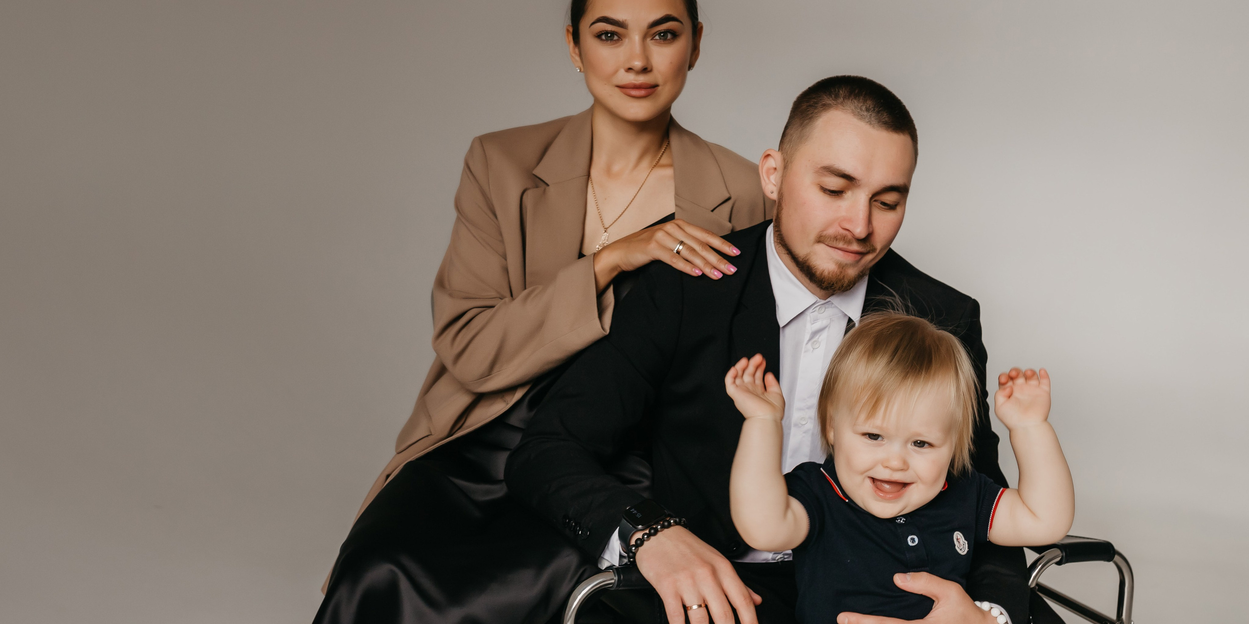 Артур, Алиса и Аврора