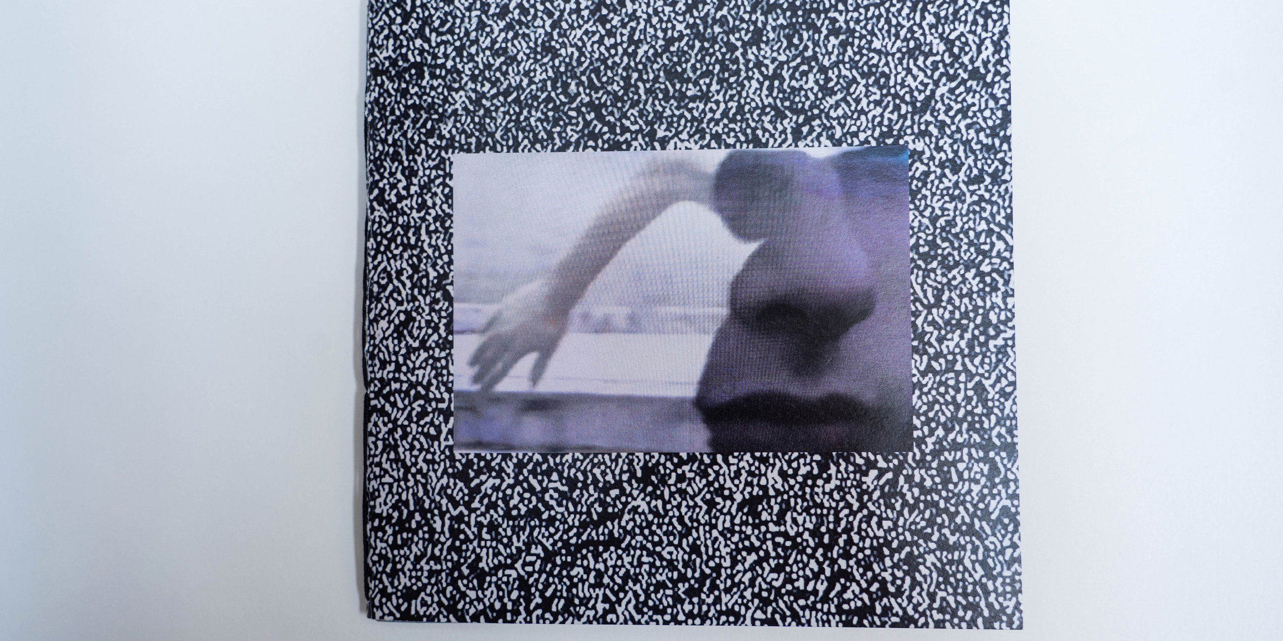 Шум. Катерина Эделева