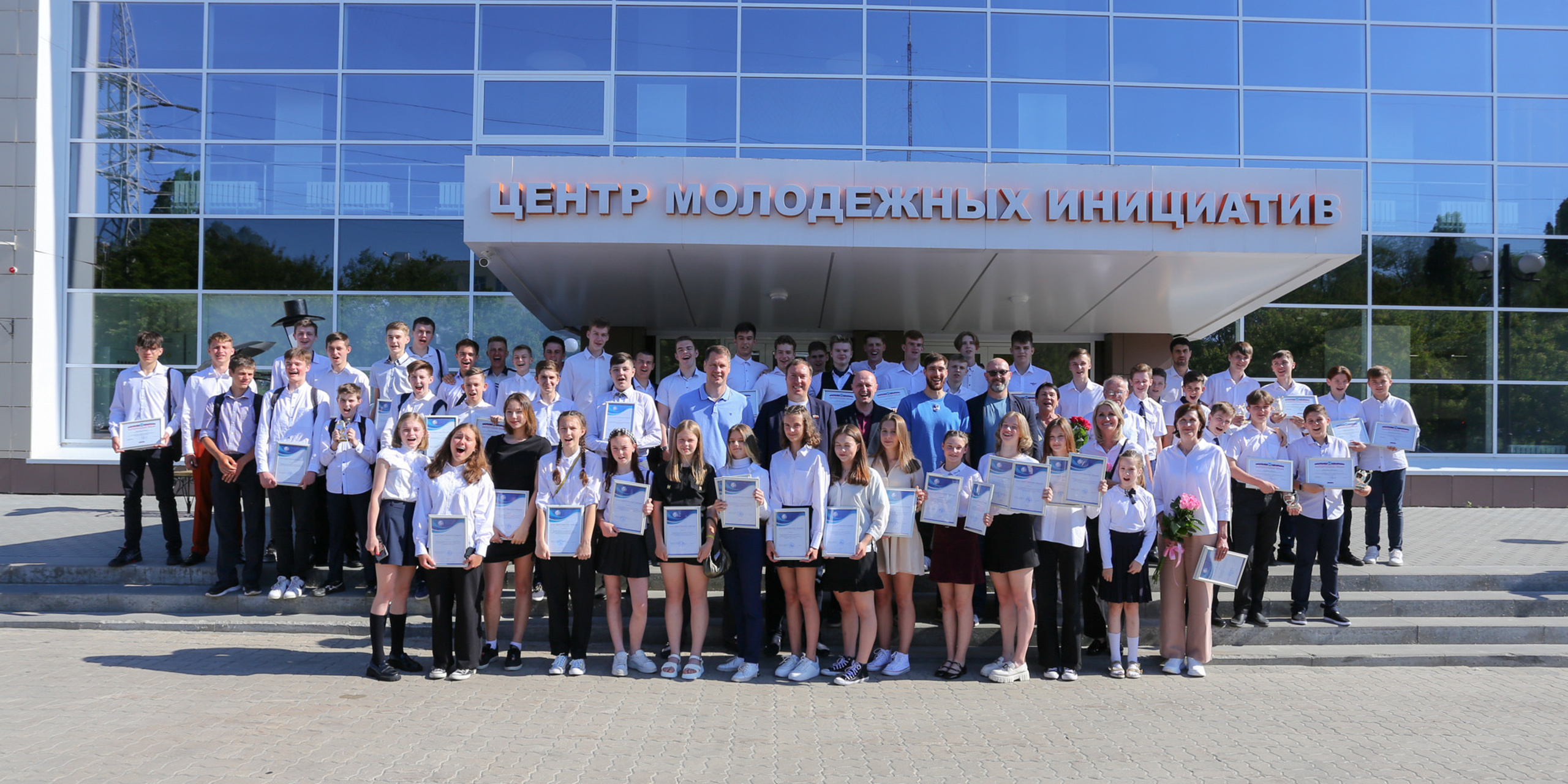 Выпускной СШОР № 2