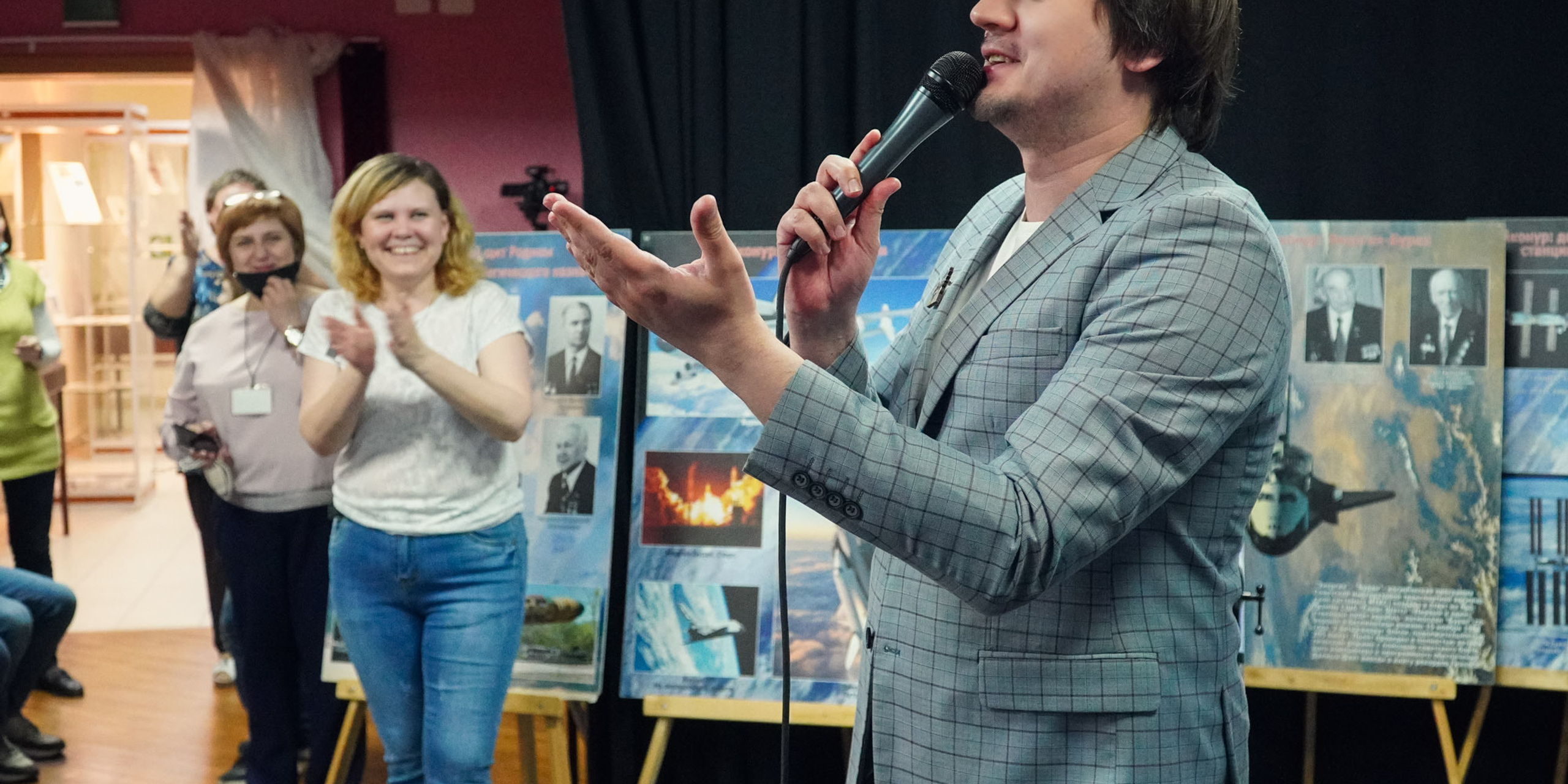 Библионочь.