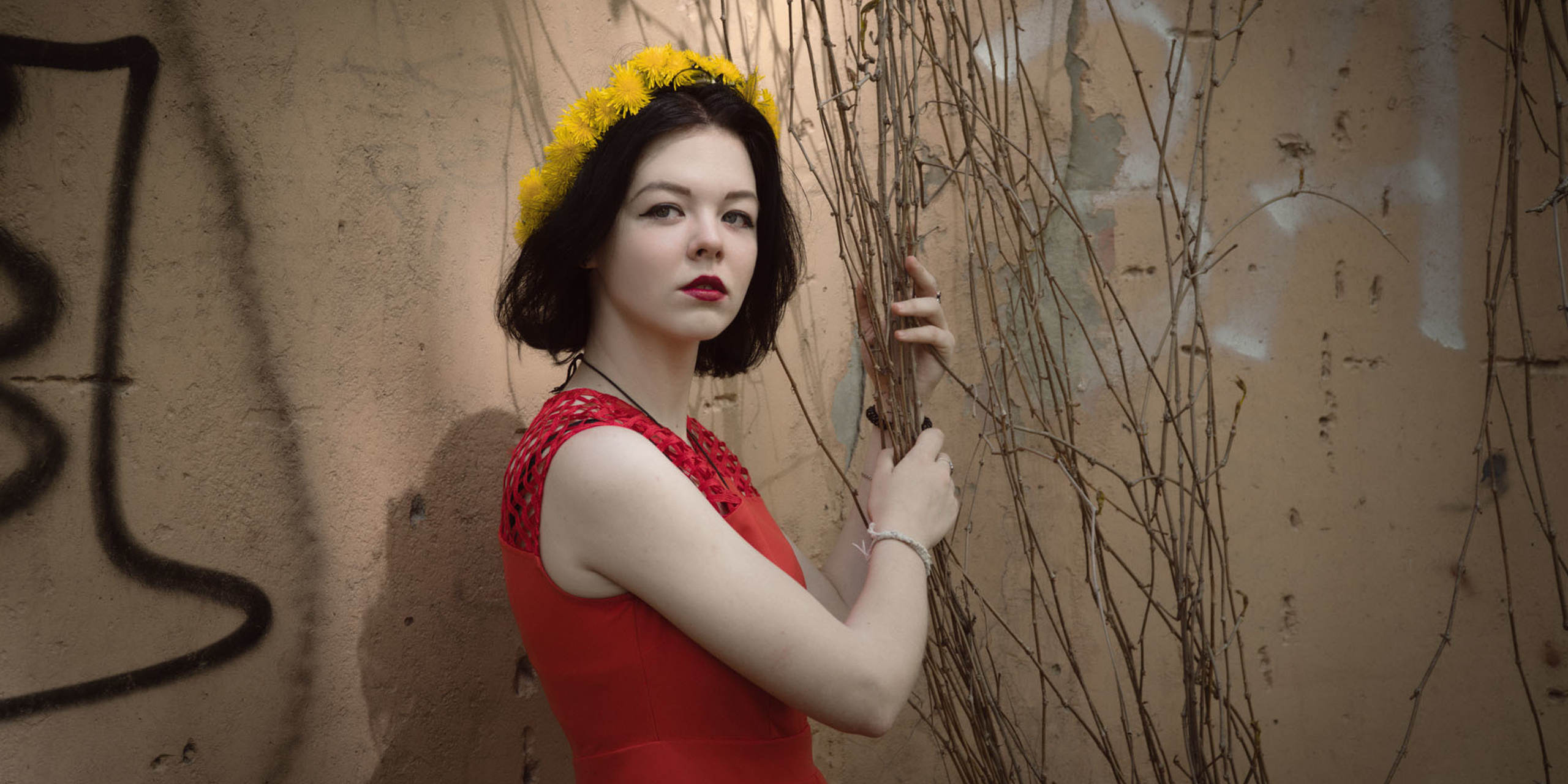 Таня. Весна 2020.