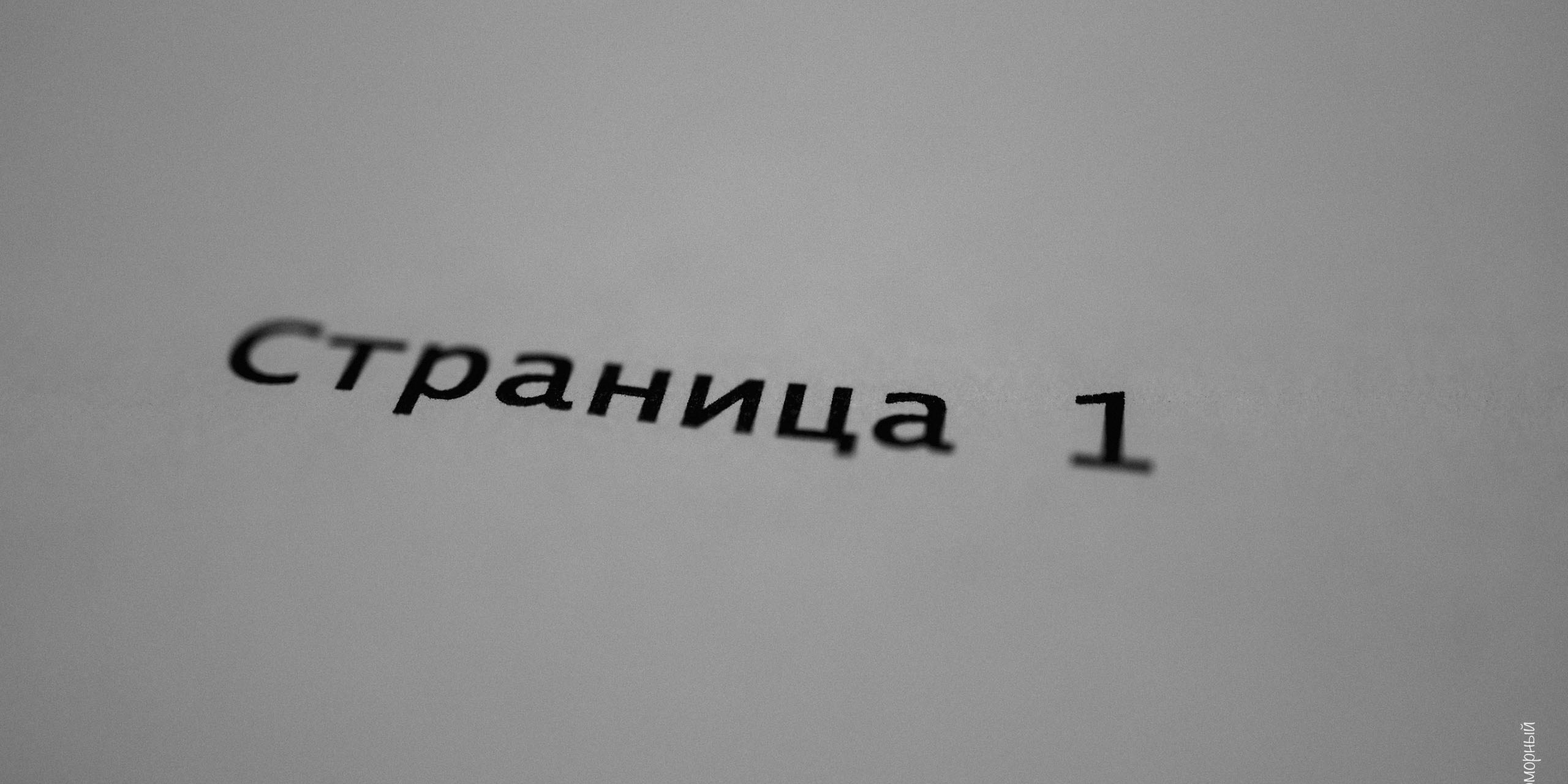 Литературный_клуб.