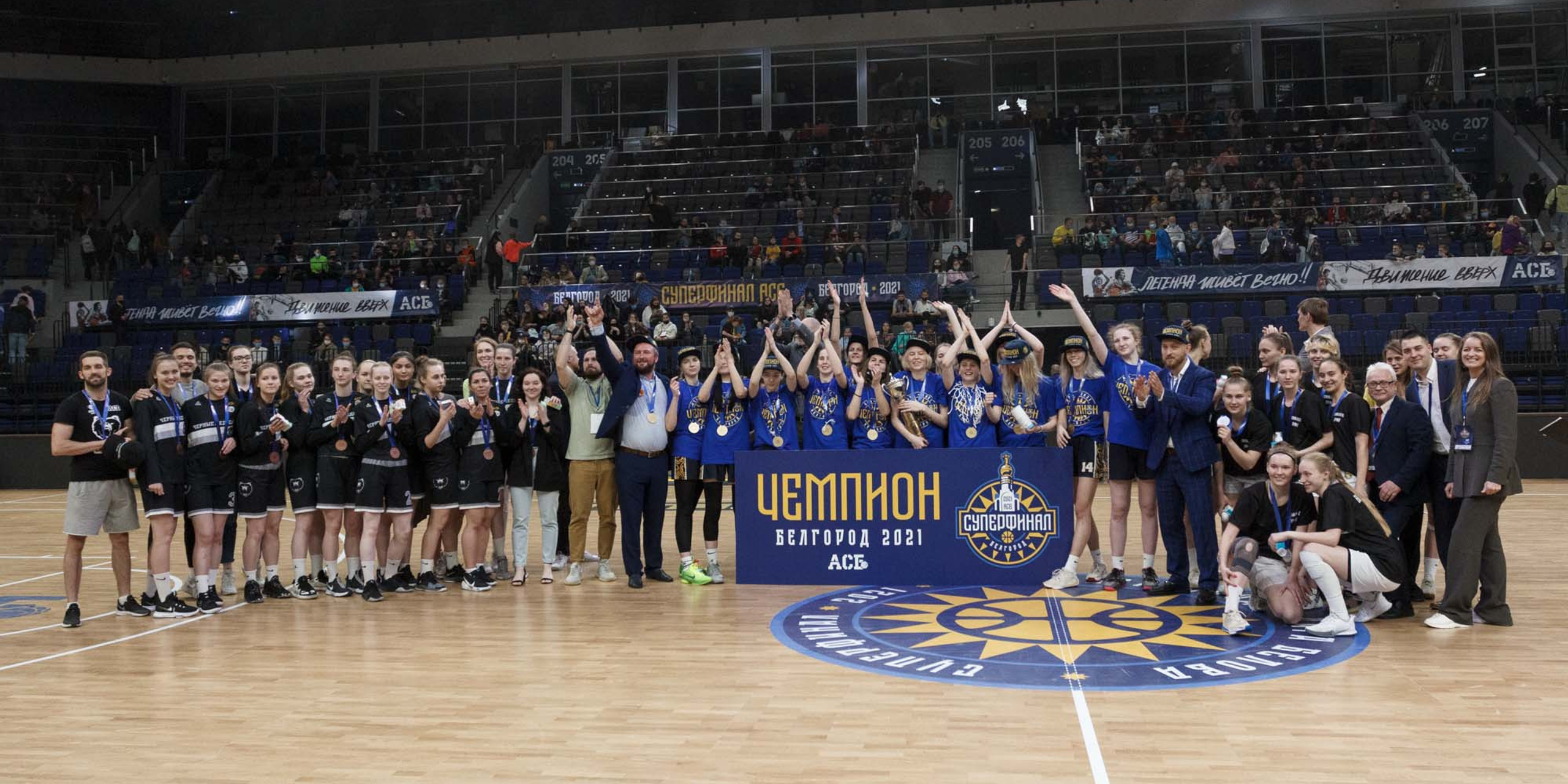 Баскетбол. Супер финал АСБ.