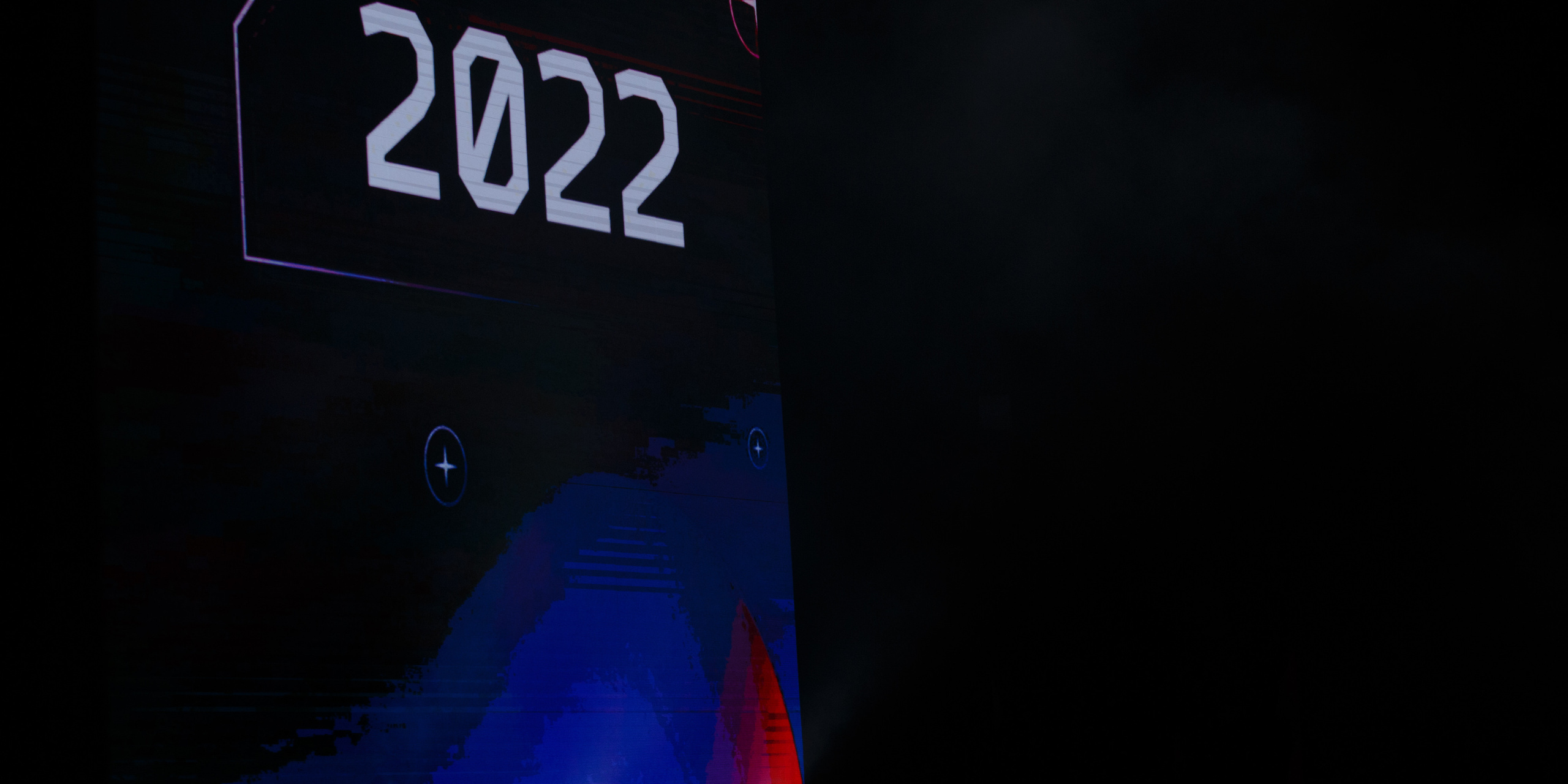 Студент года 2022.