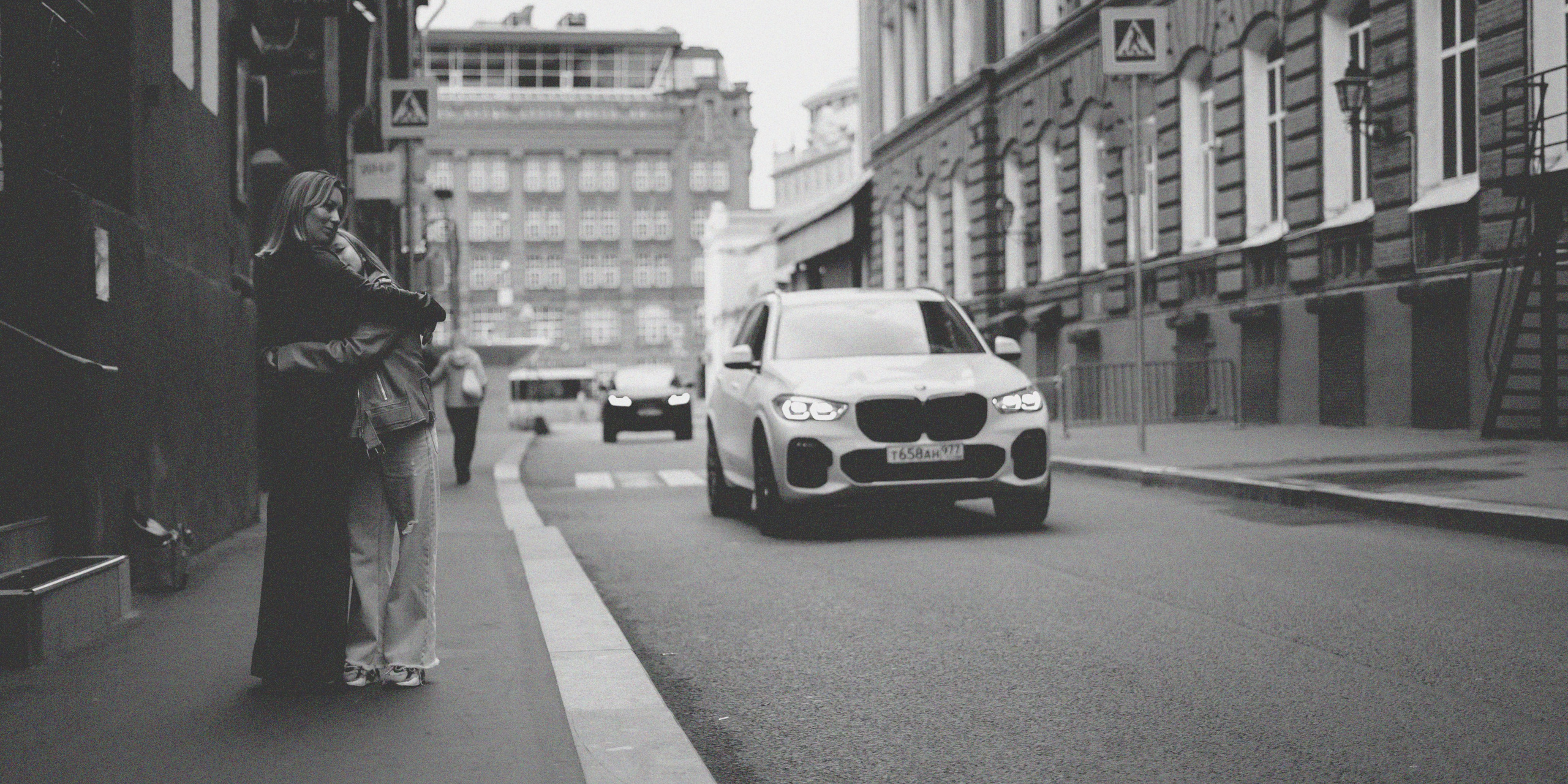 Мама и дочь