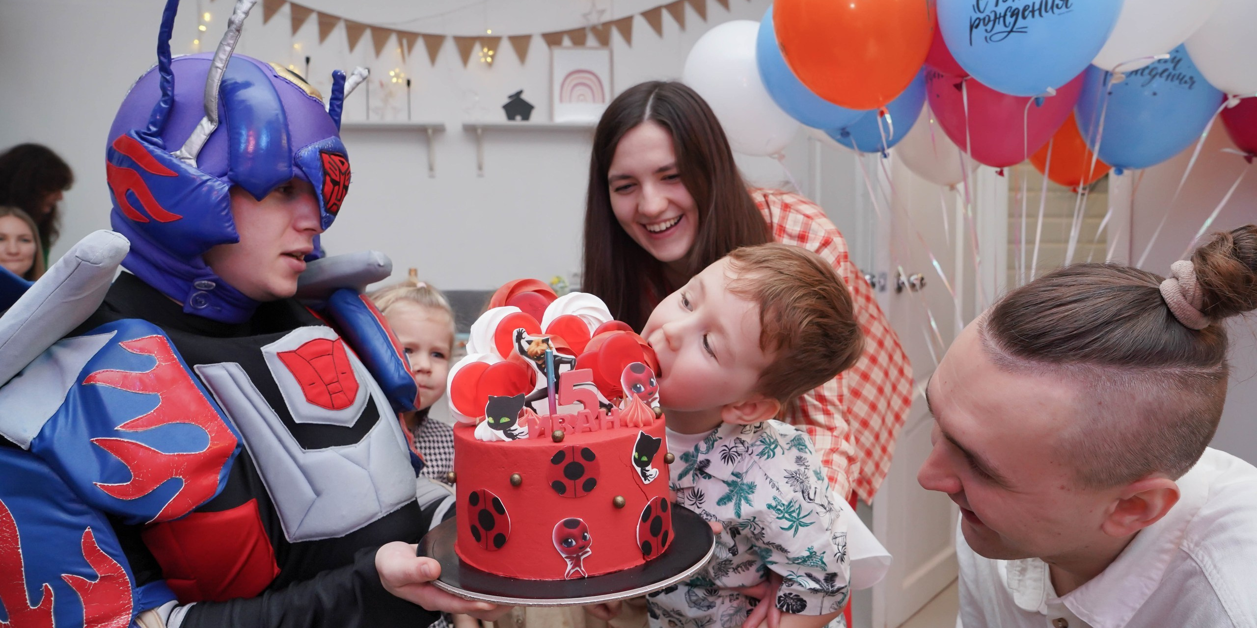 Настоящий юбилей 5 лет!