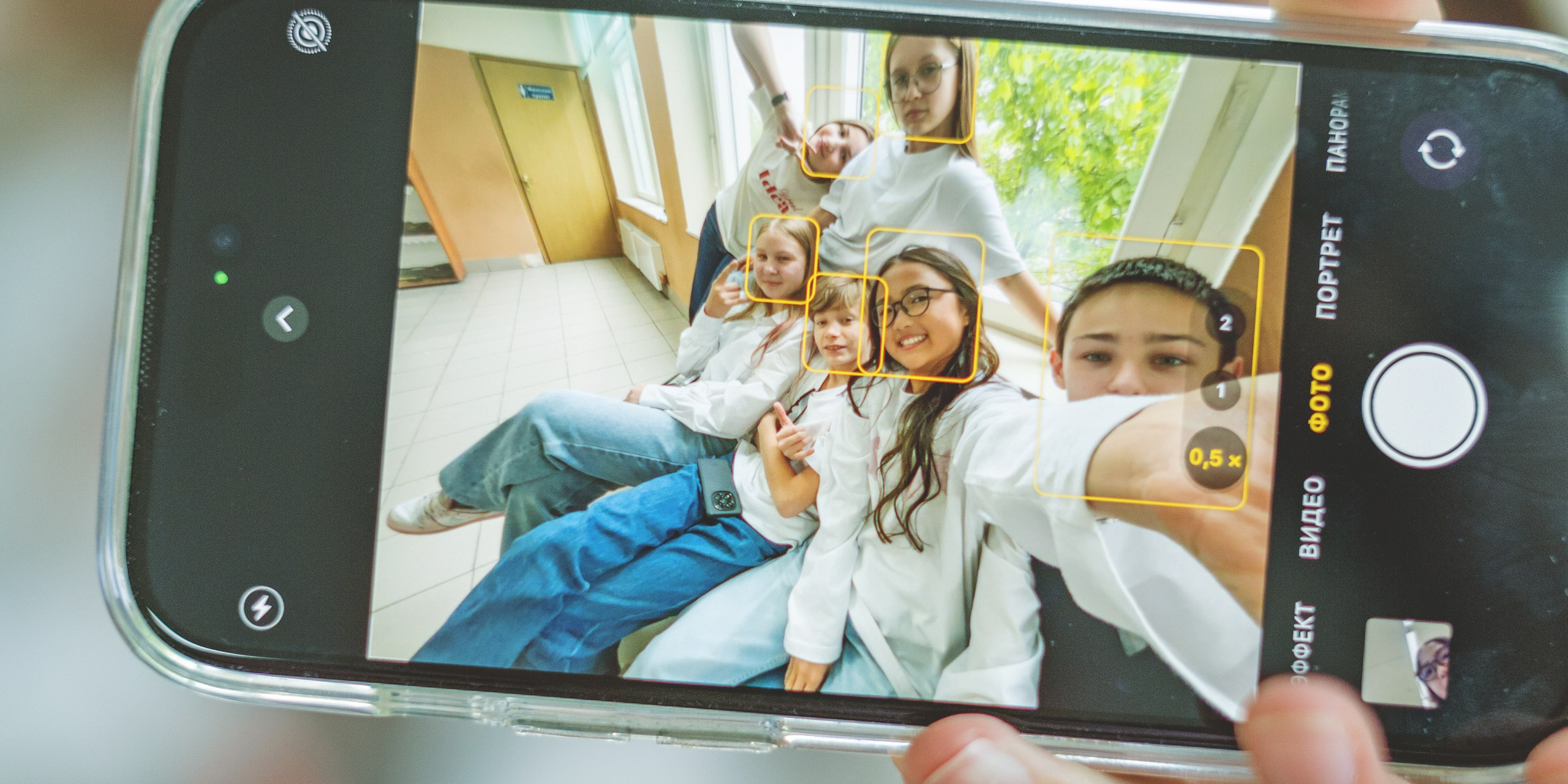 ученики 6 класс