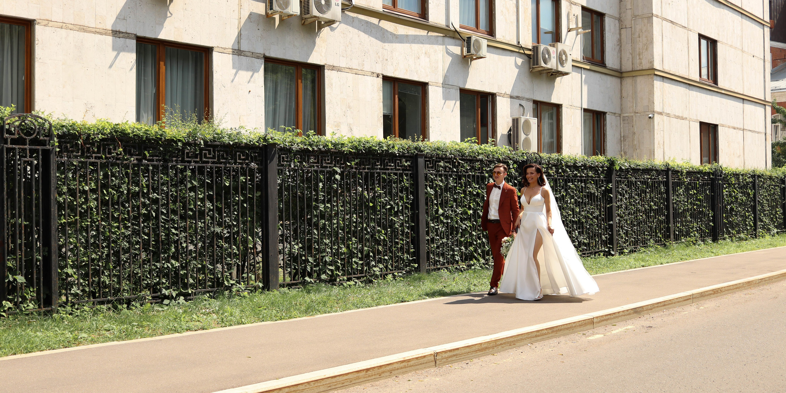 Свадебный день