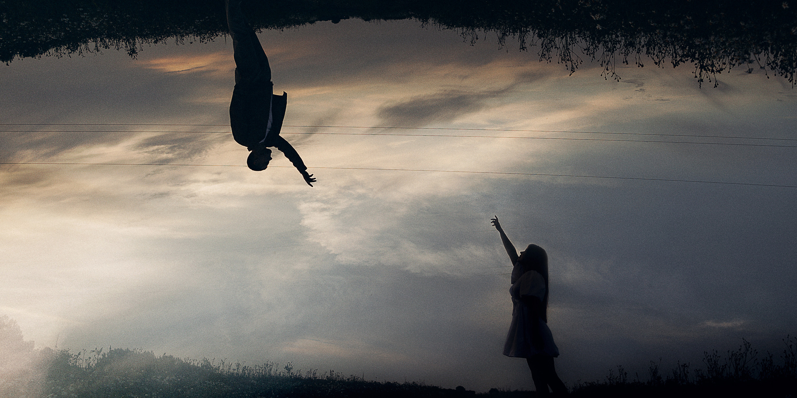 Саша и Кирилл