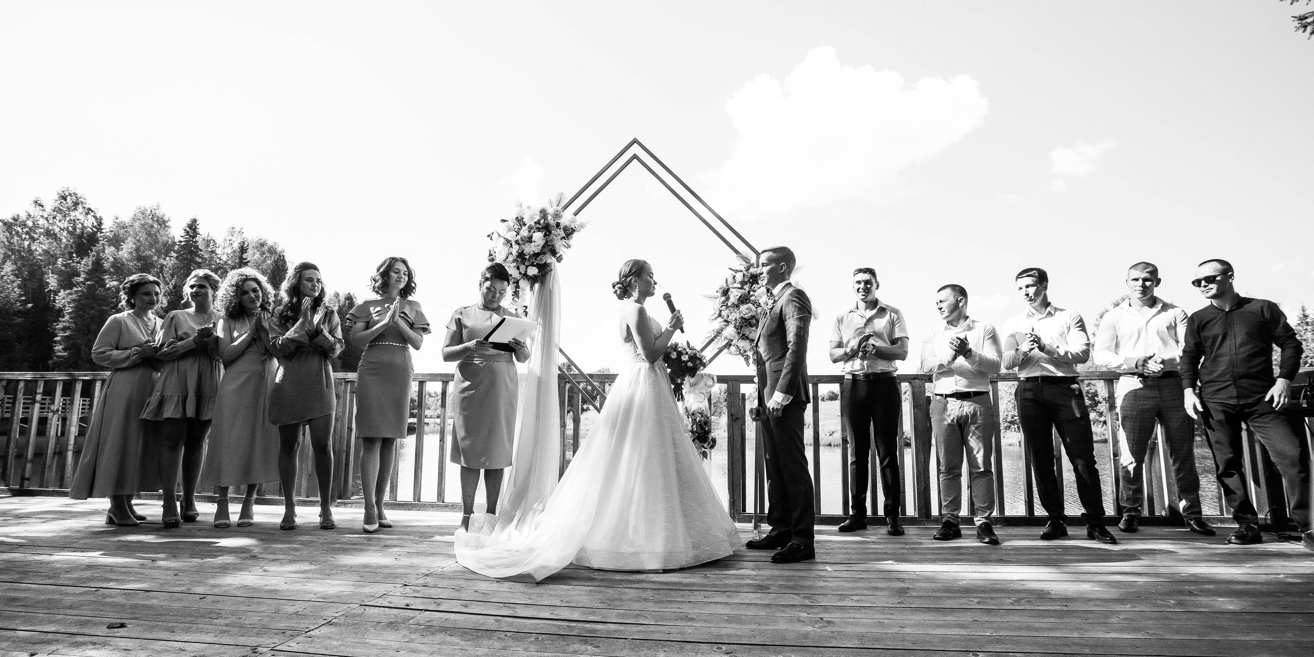 Катя и Саша