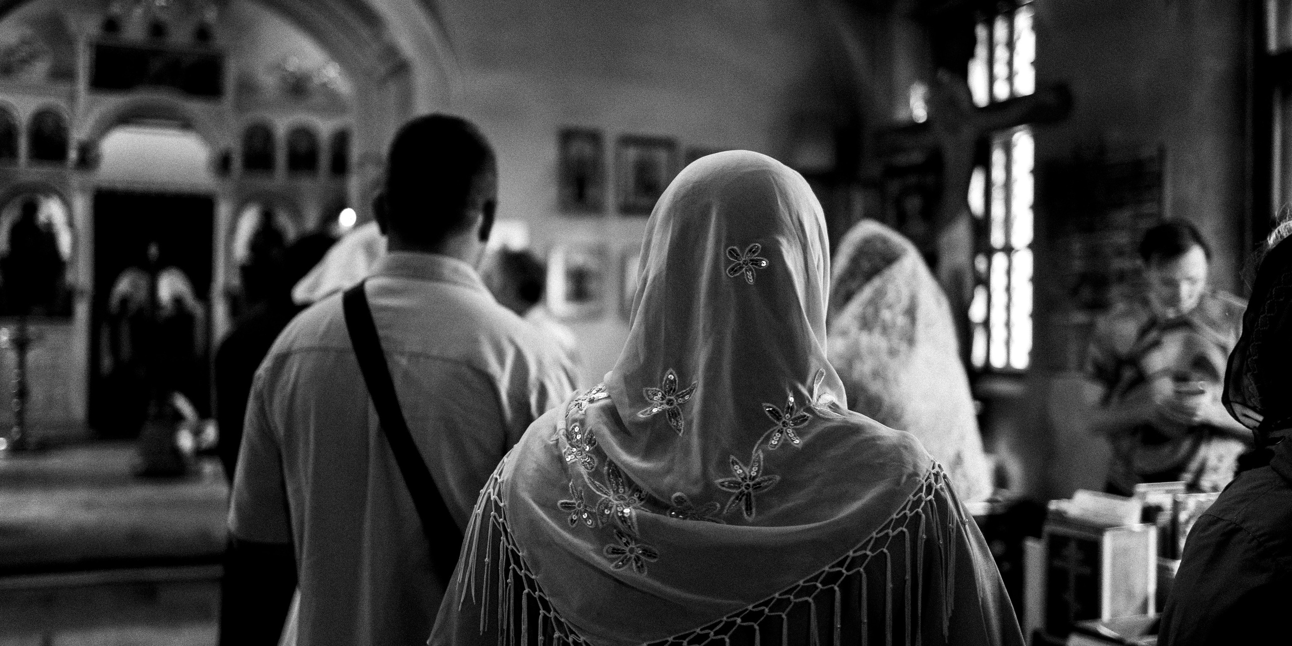 таинство: Венчание