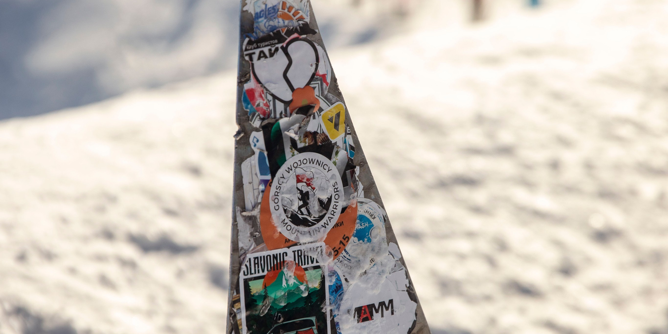 Треккинг / восхождения / активности