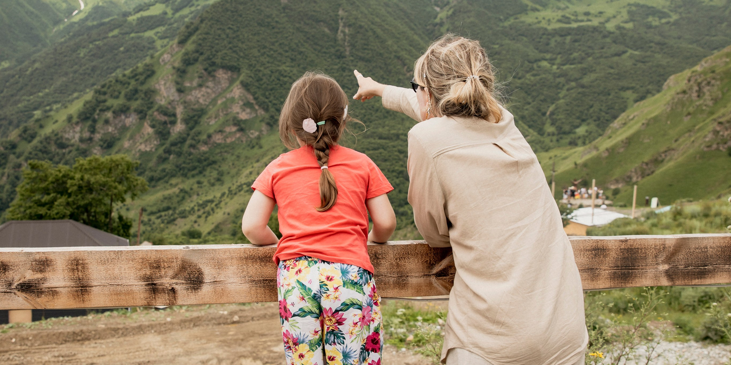 Туры / Экскурсии / Поездки / Мероприятия в горах