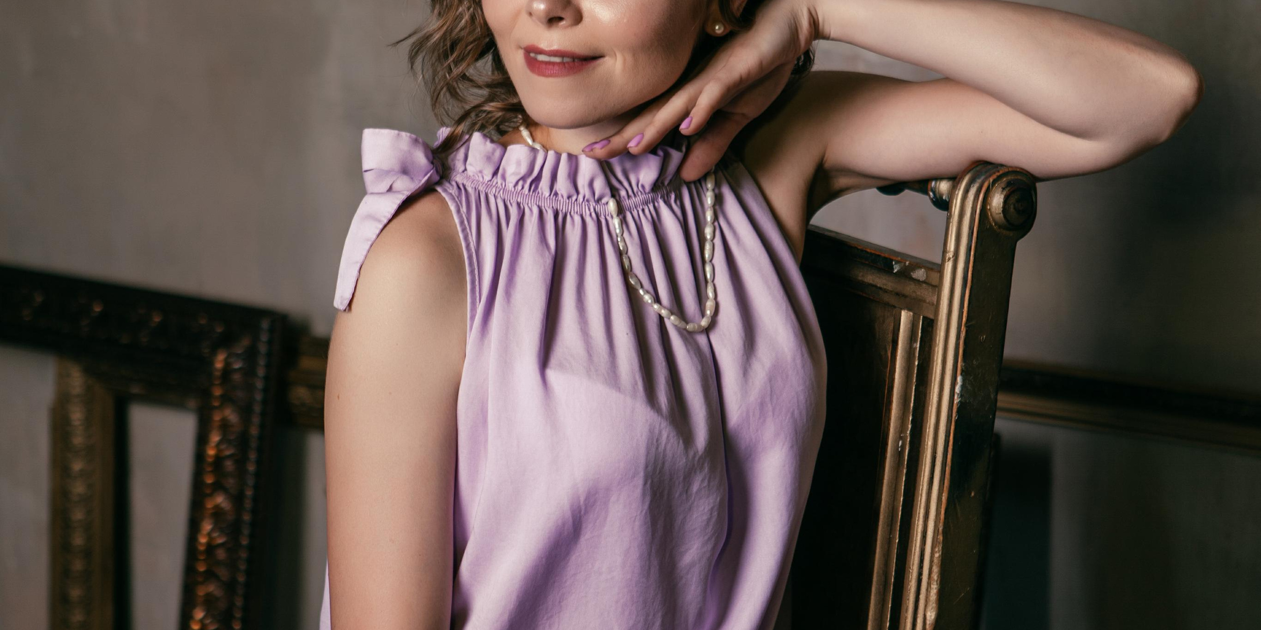 Екатерина. Астролог