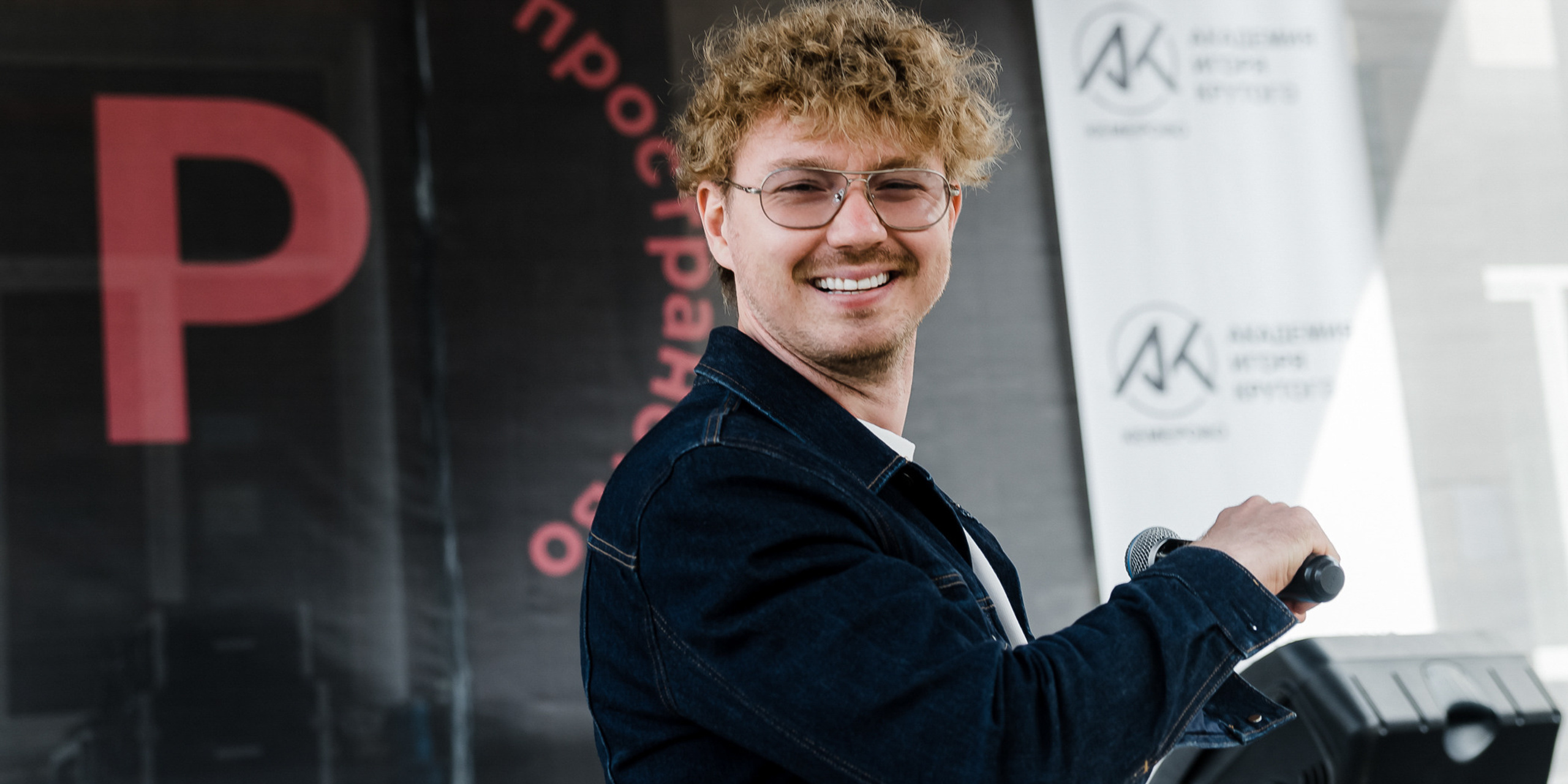 19.06.2022 — День рождения академии Игоря Крутого