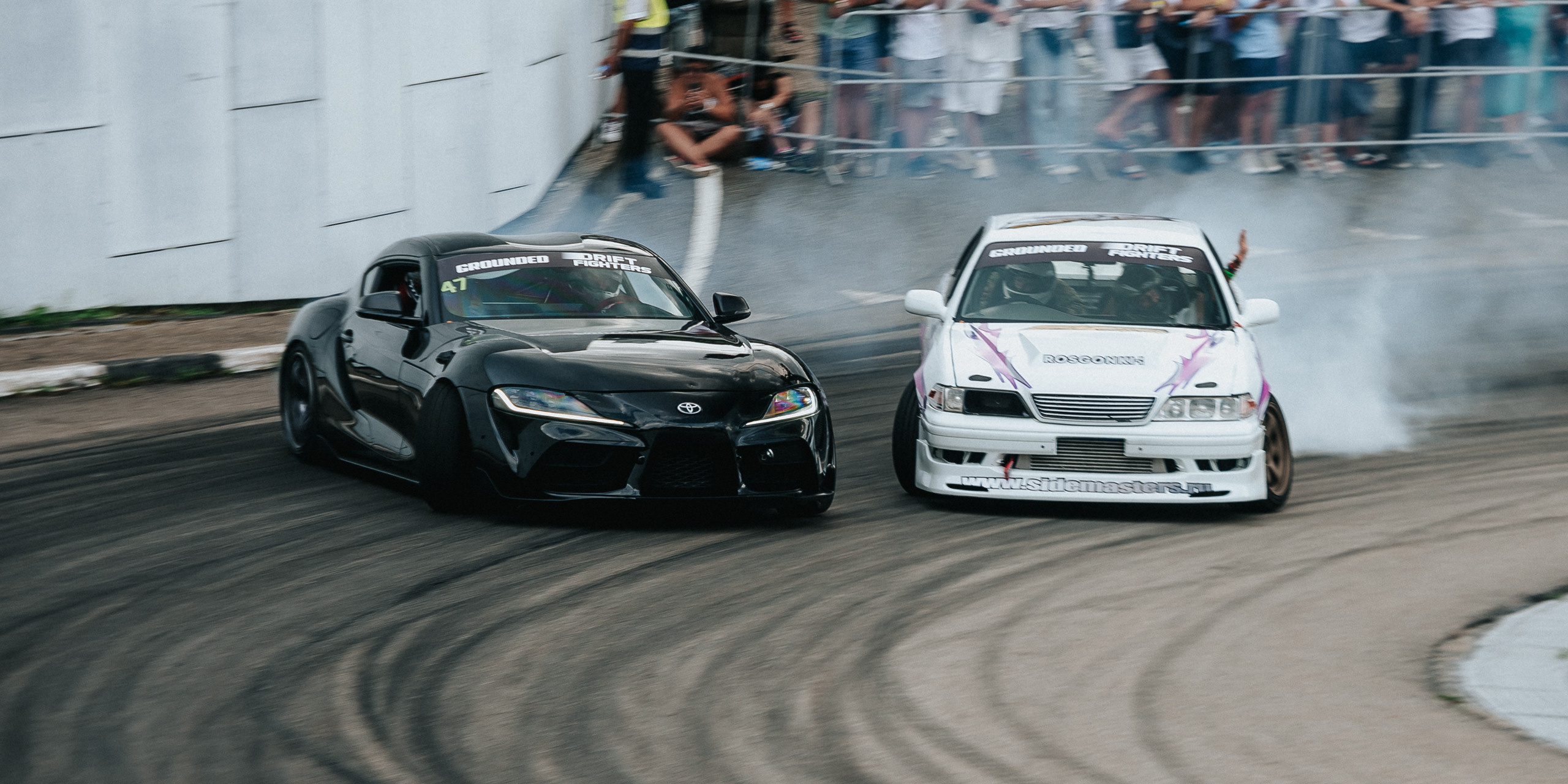 12.08.2023 — GROUNDED EVENT 2023