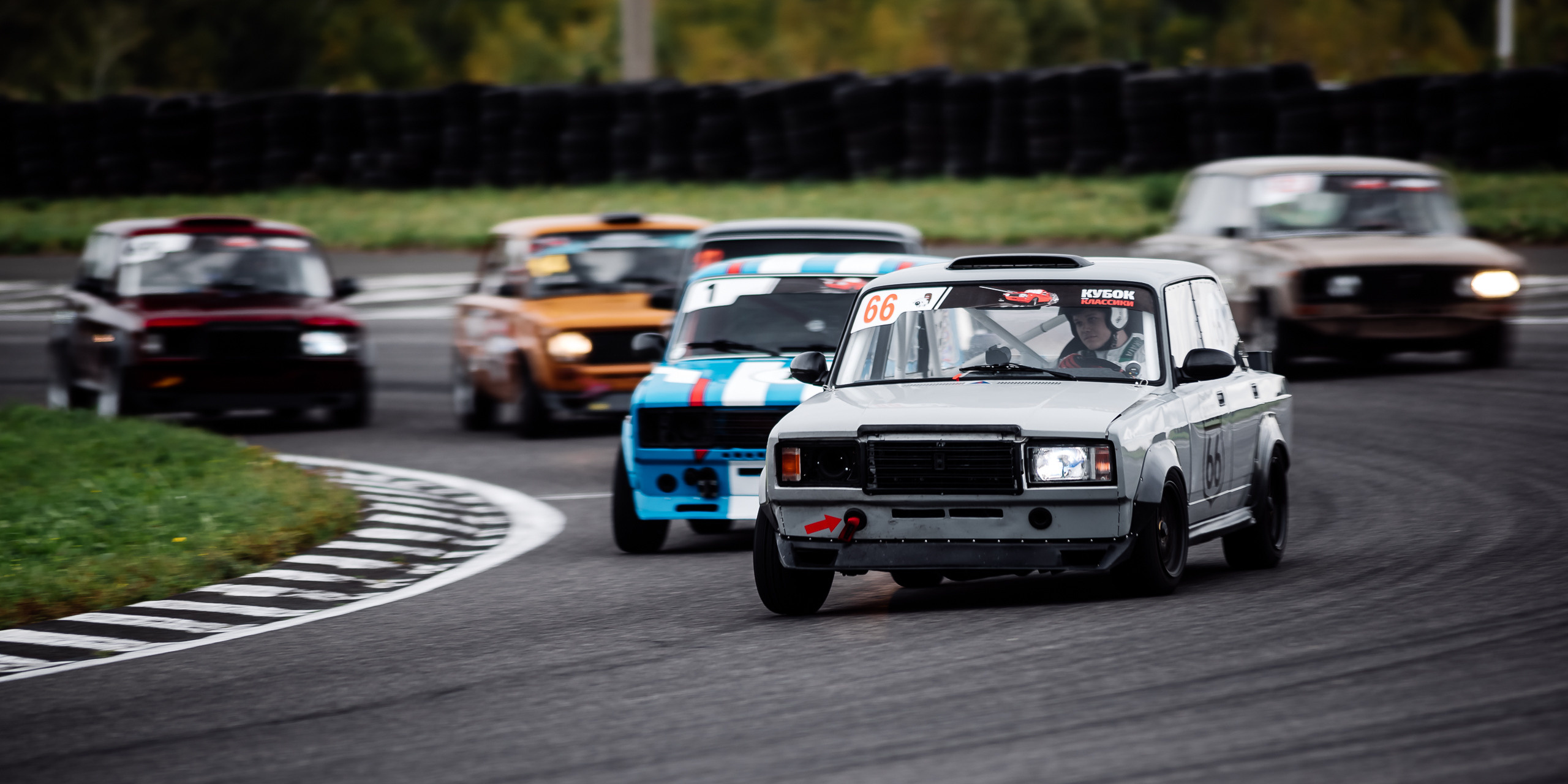 28.08.2022 — КСКГ Классика — Этап 4