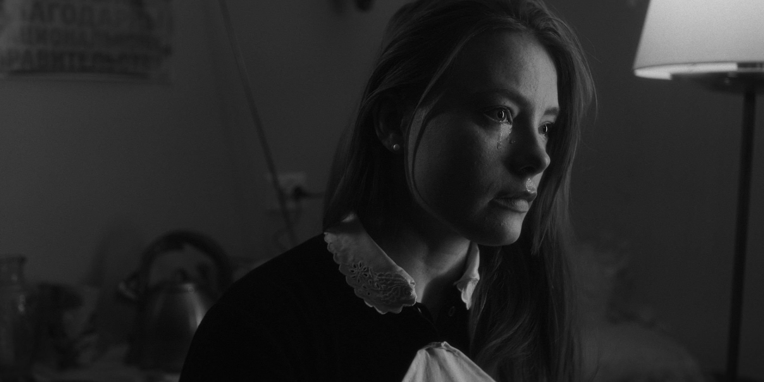 1973 (short film)