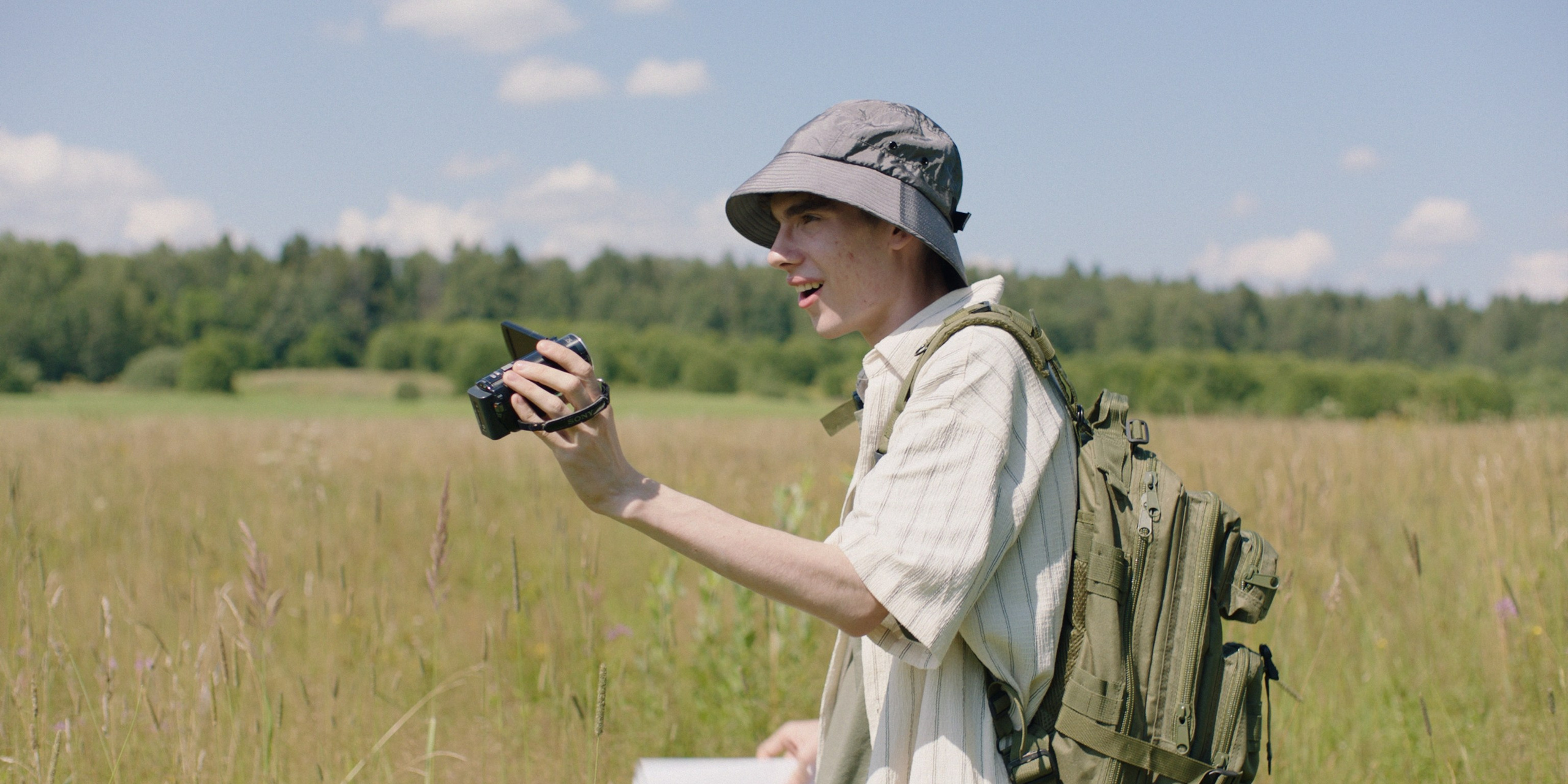 Туман (short film)