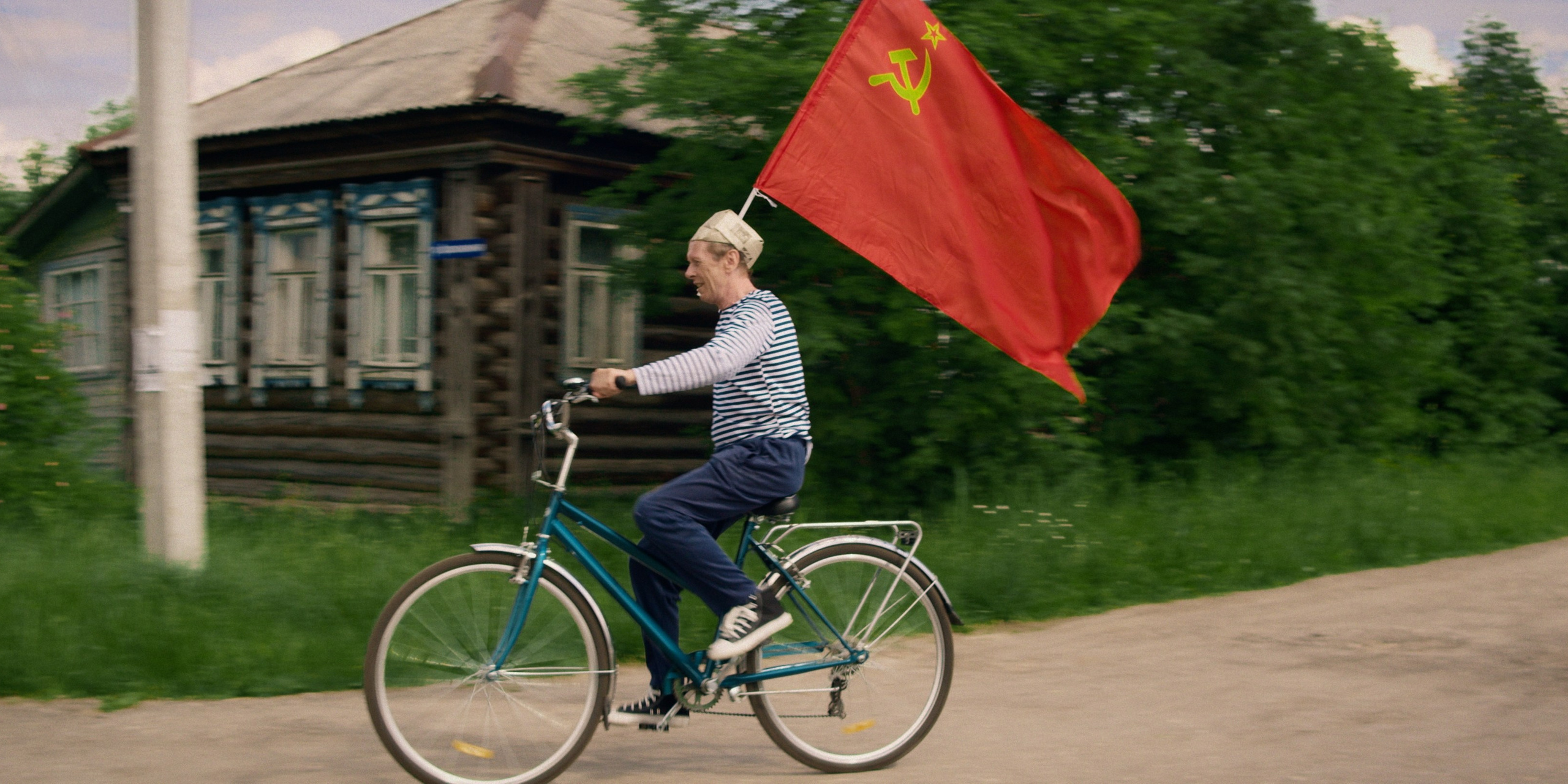 Переулок Урицкого (short film)