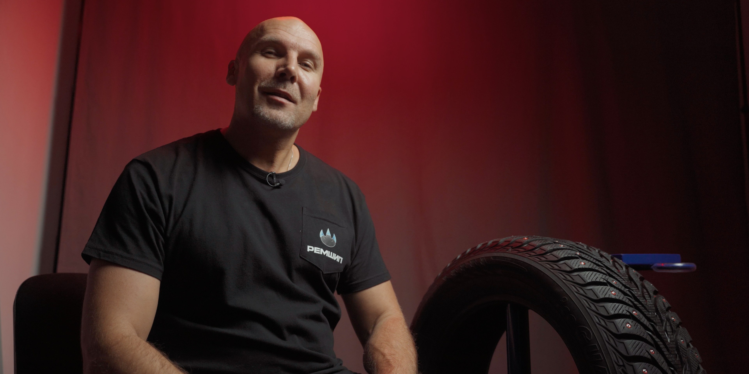 Ремшип (promo)