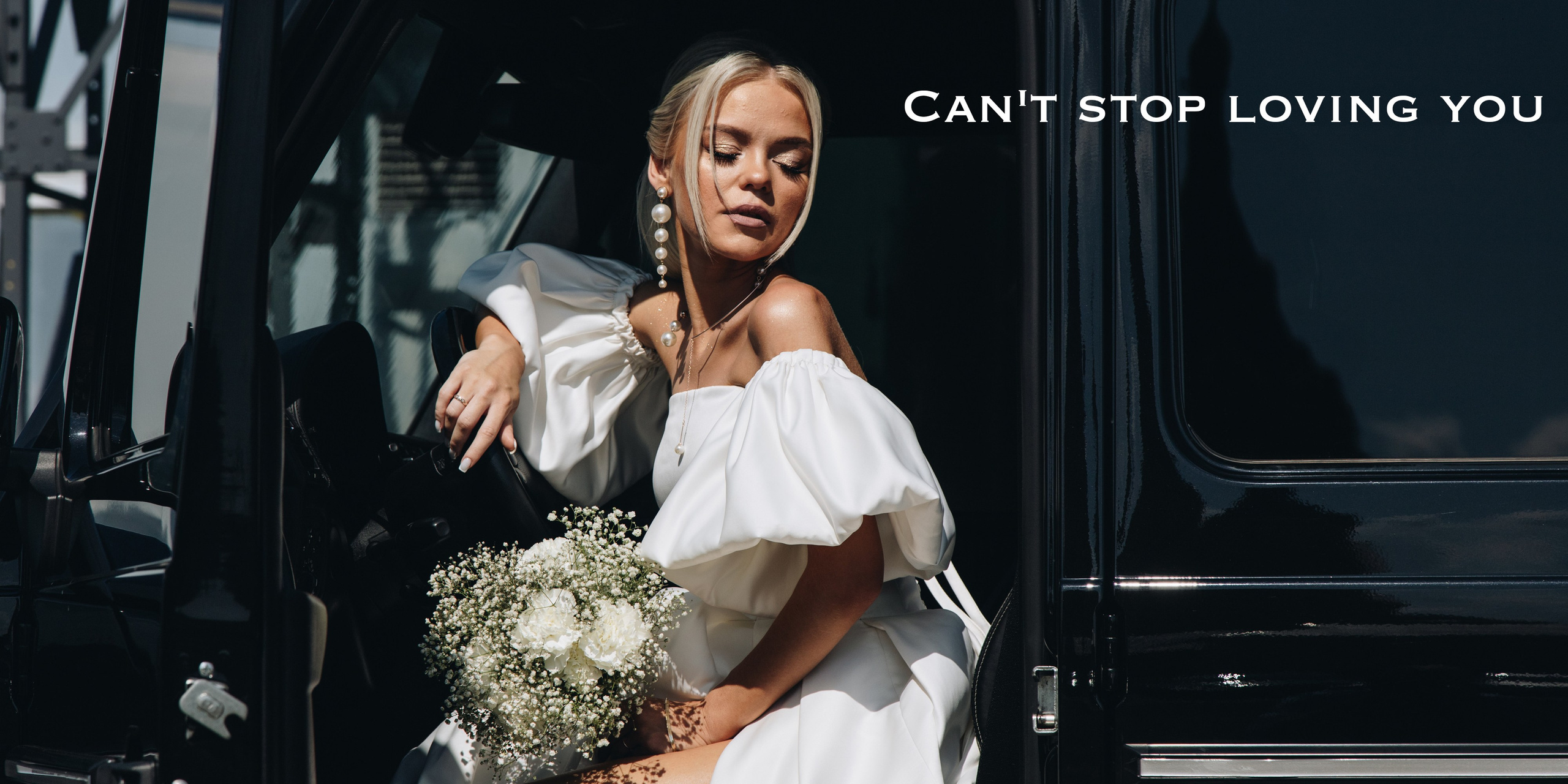 Сan't stop loving you